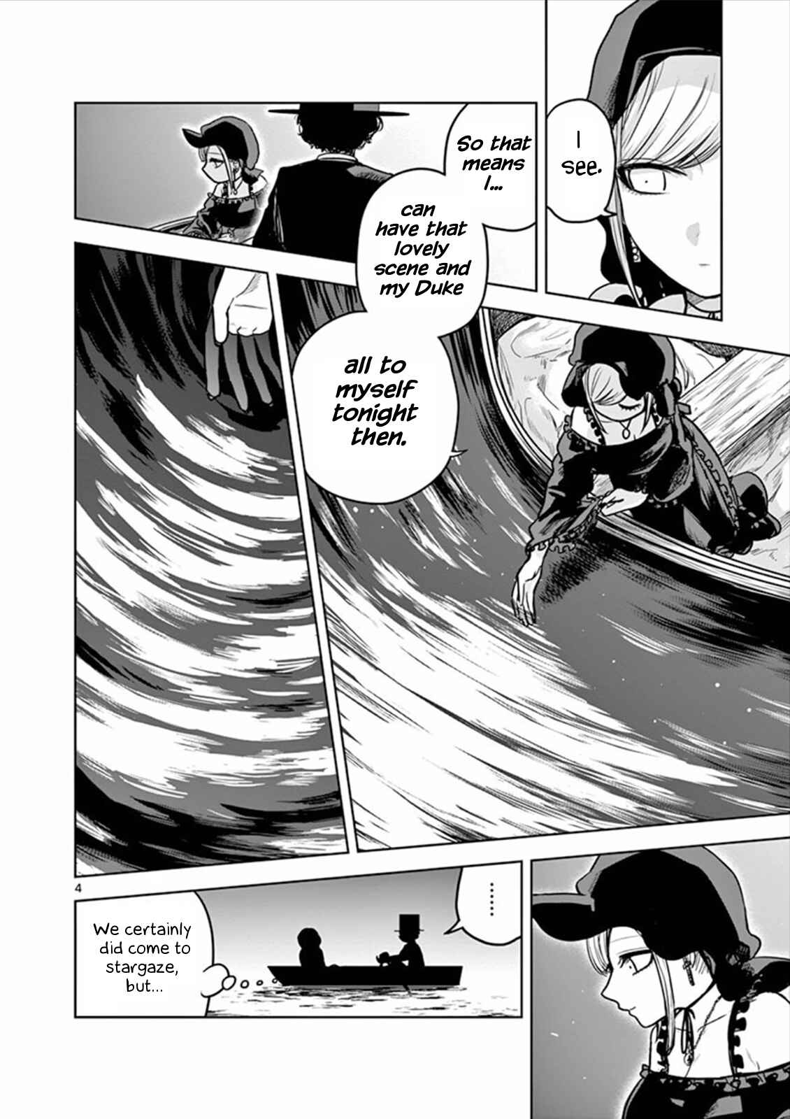 The Duke of Death and His Maid Chapter 14 page 3
