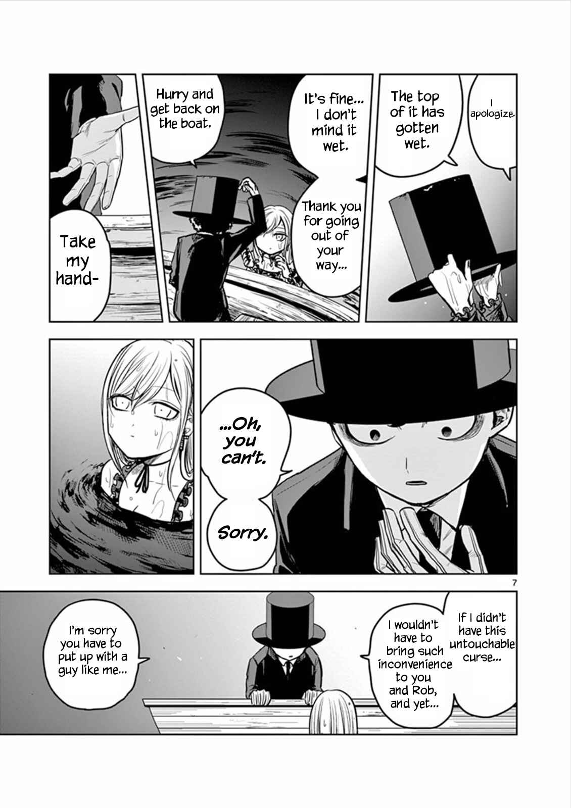 The Duke of Death and His Maid Chapter 14 page 6