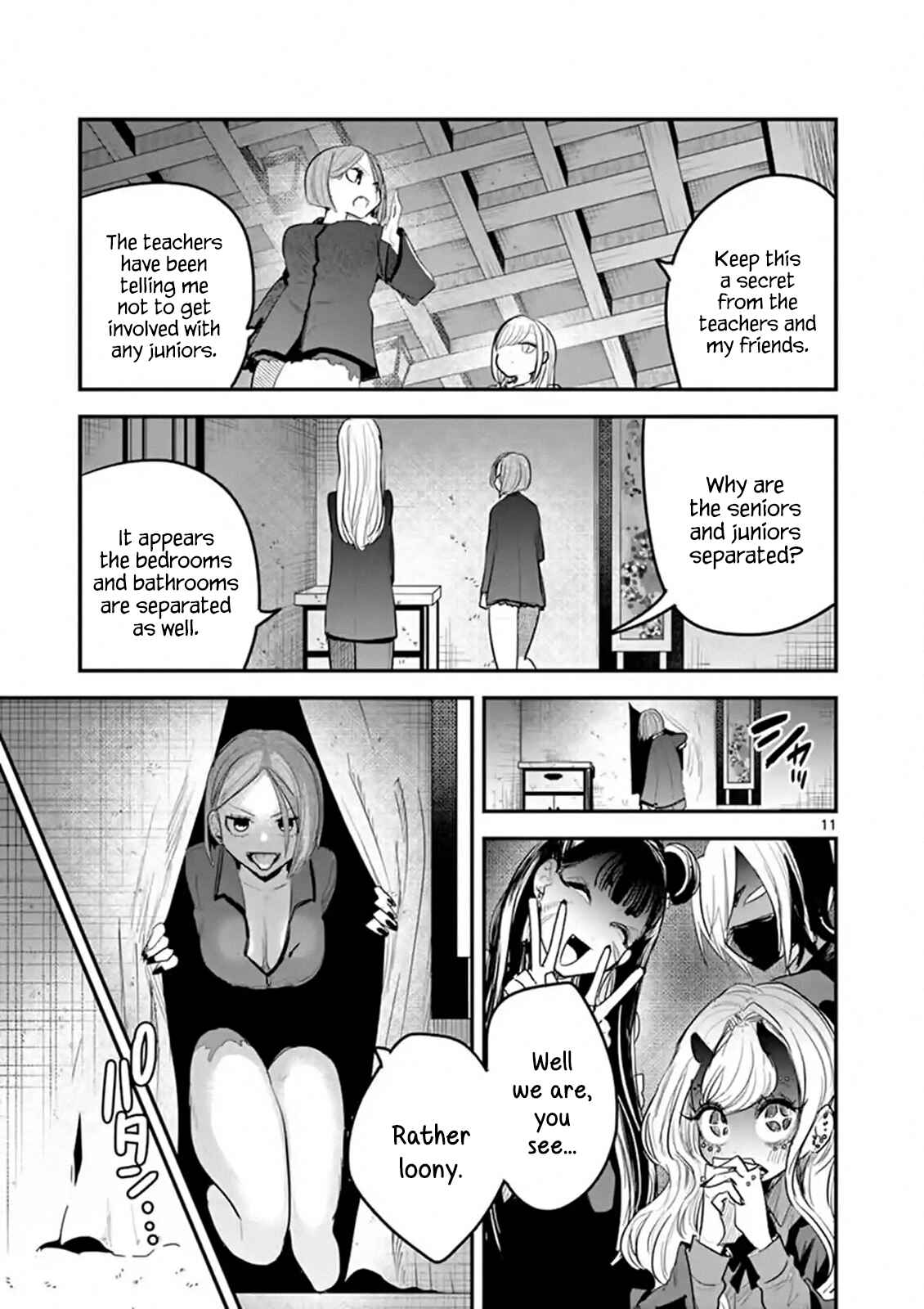 The Duke of Death and His Maid Chapter 142 page 10