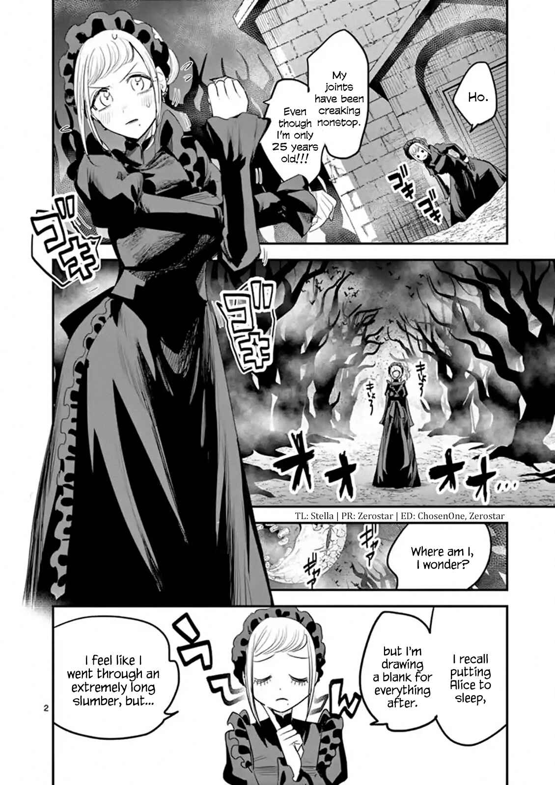 The Duke of Death and His Maid Chapter 142 page 1