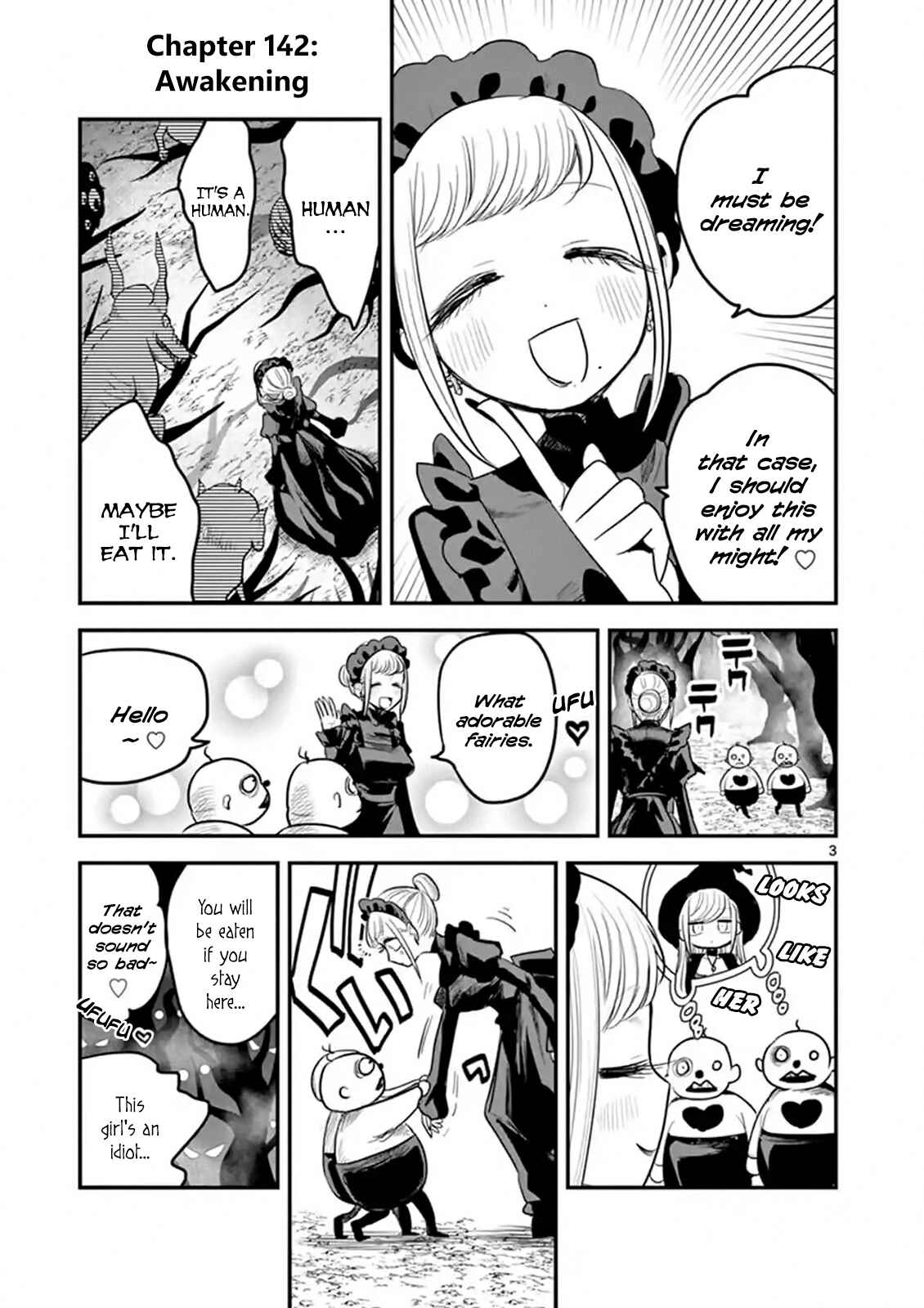 The Duke of Death and His Maid Chapter 142 page 2
