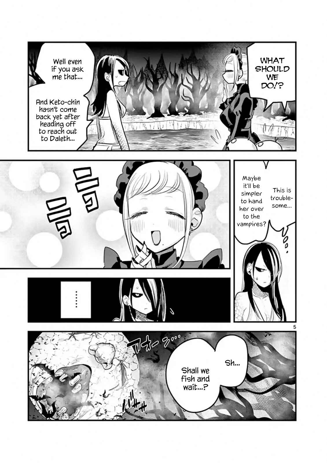 The Duke of Death and His Maid Chapter 142 page 4