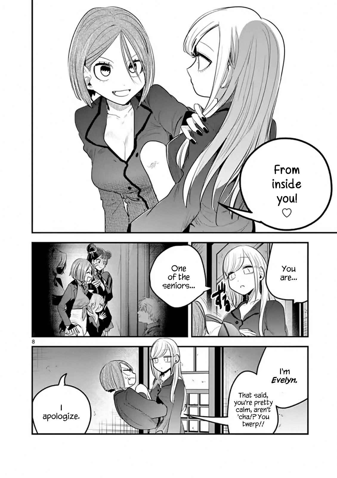 The Duke of Death and His Maid Chapter 142 page 7