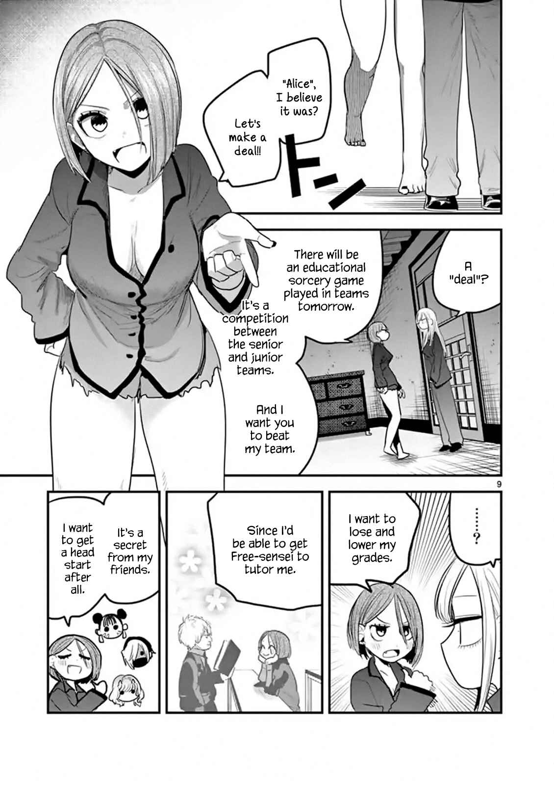 The Duke of Death and His Maid Chapter 142 page 8