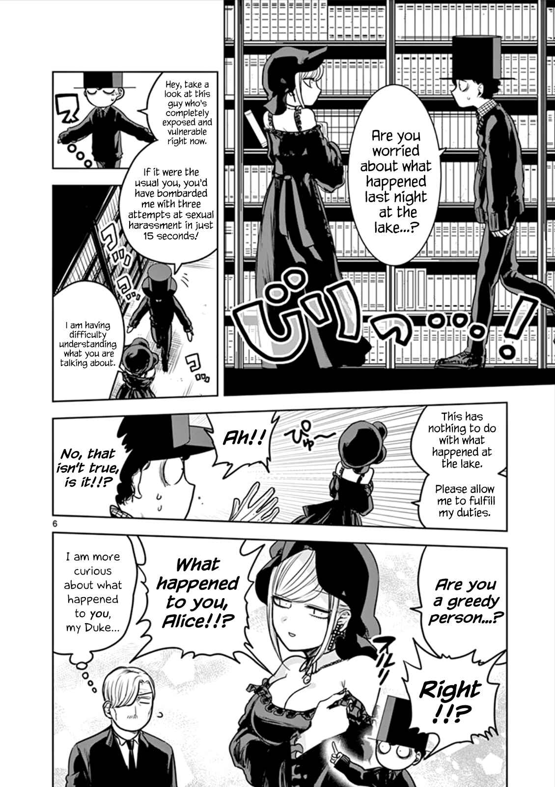 The Duke of Death and His Maid Chapter 15 page 5
