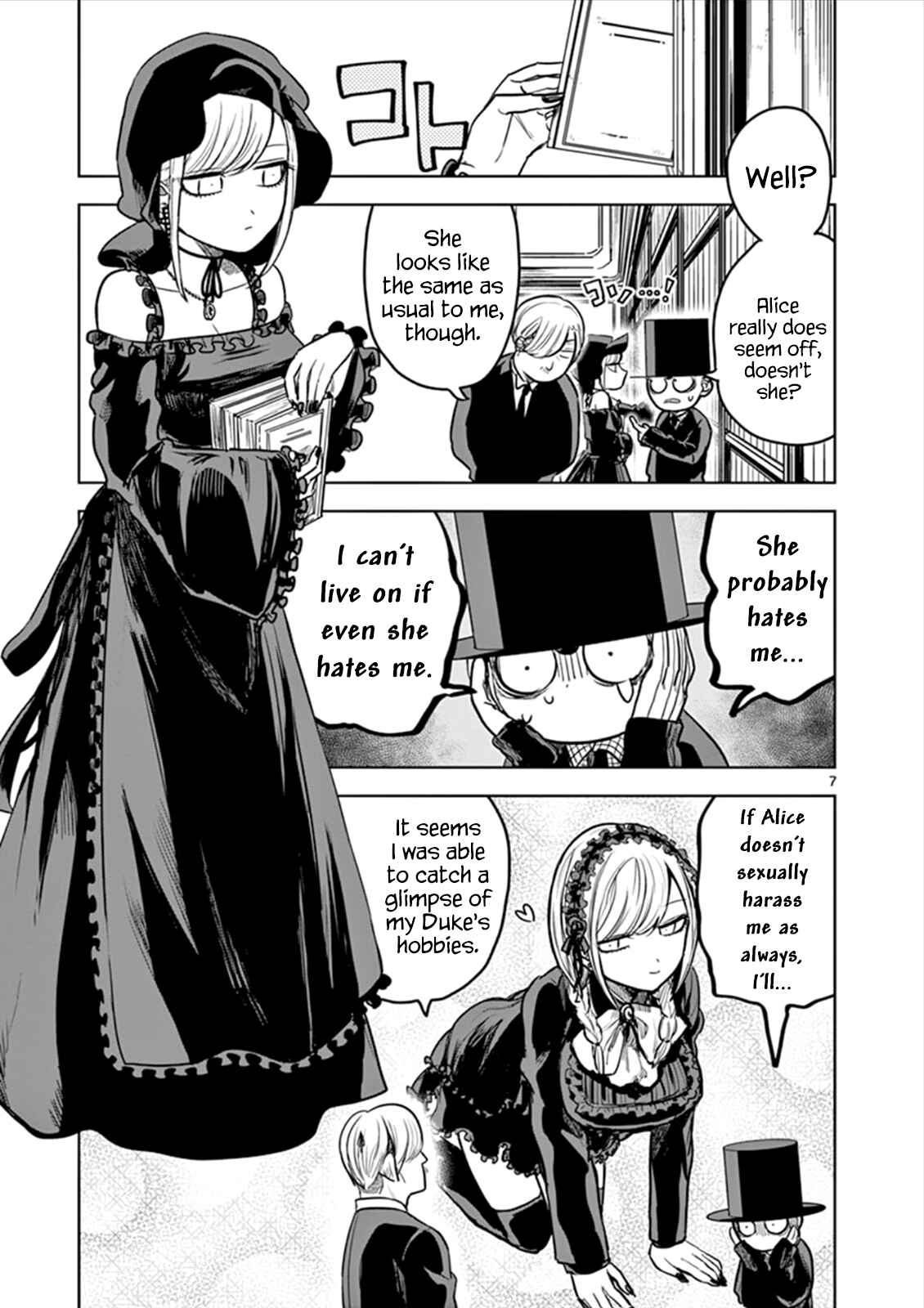 The Duke of Death and His Maid Chapter 15 page 6