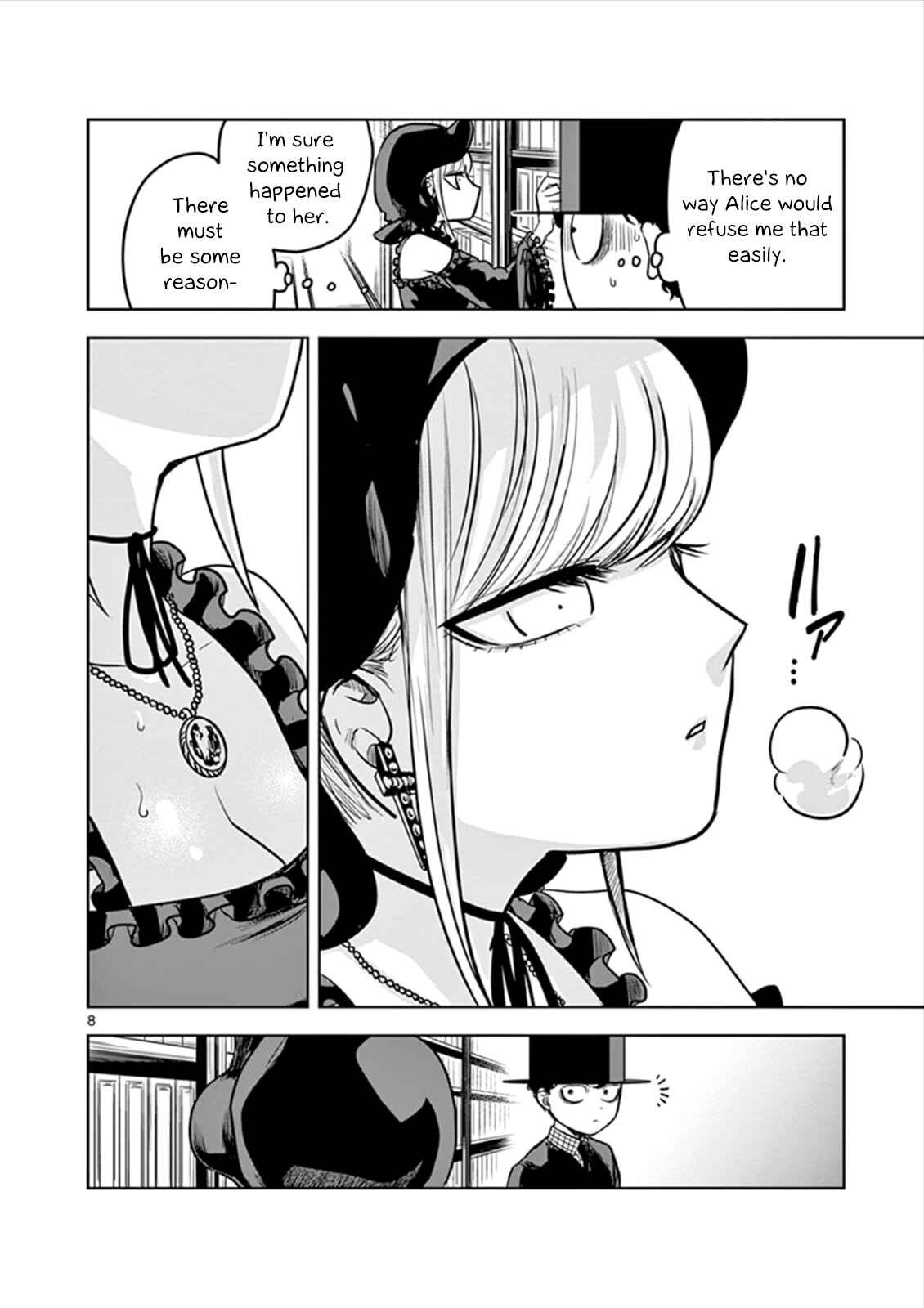 The Duke of Death and His Maid Chapter 15 page 7