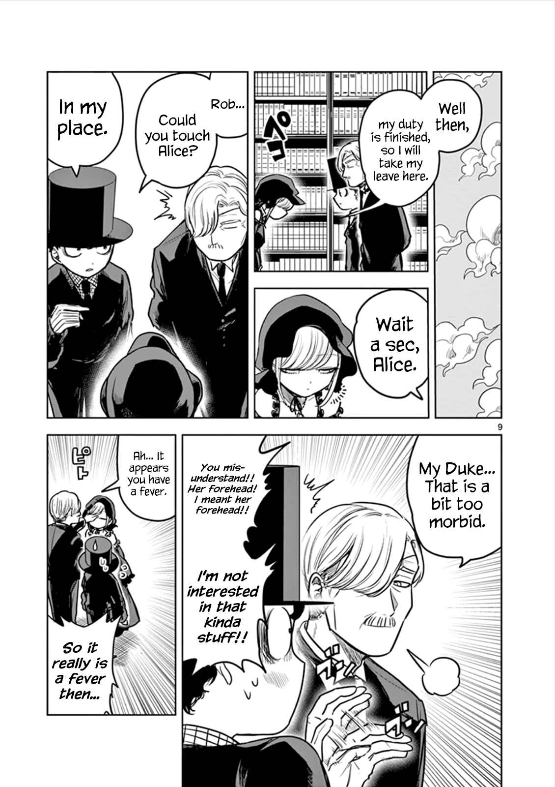 The Duke of Death and His Maid Chapter 15 page 8