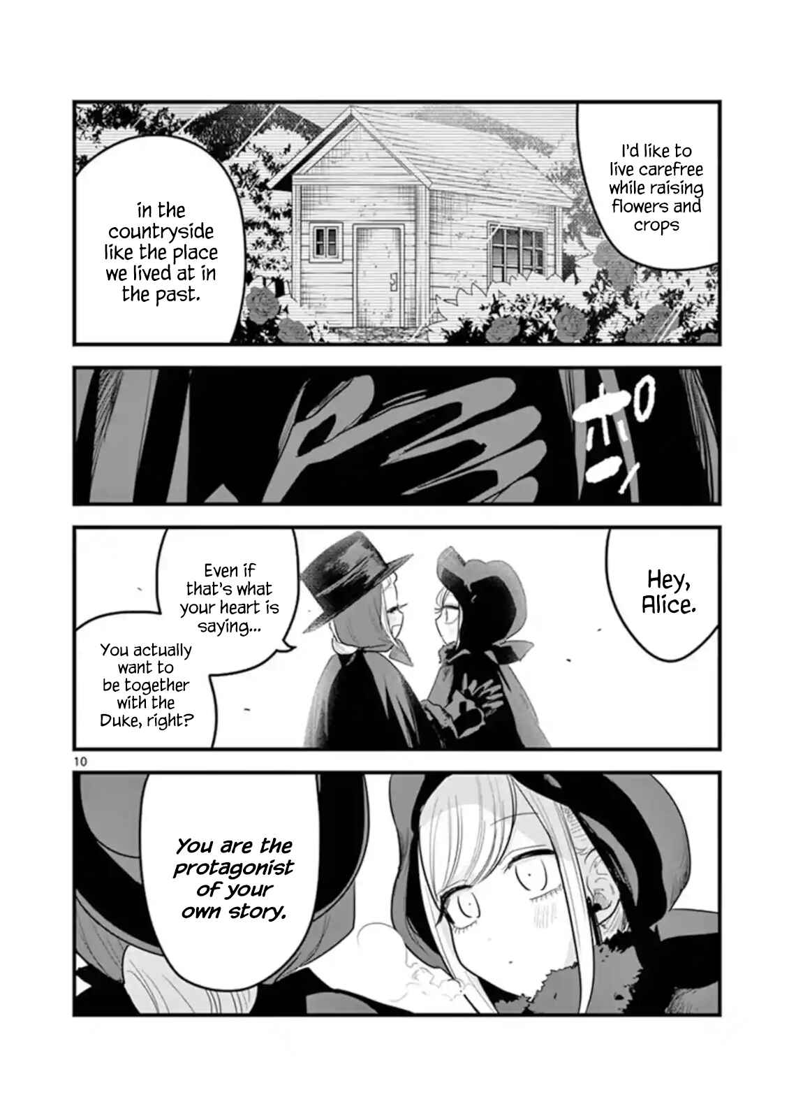 The Duke of Death and His Maid Chapter 151 page 9