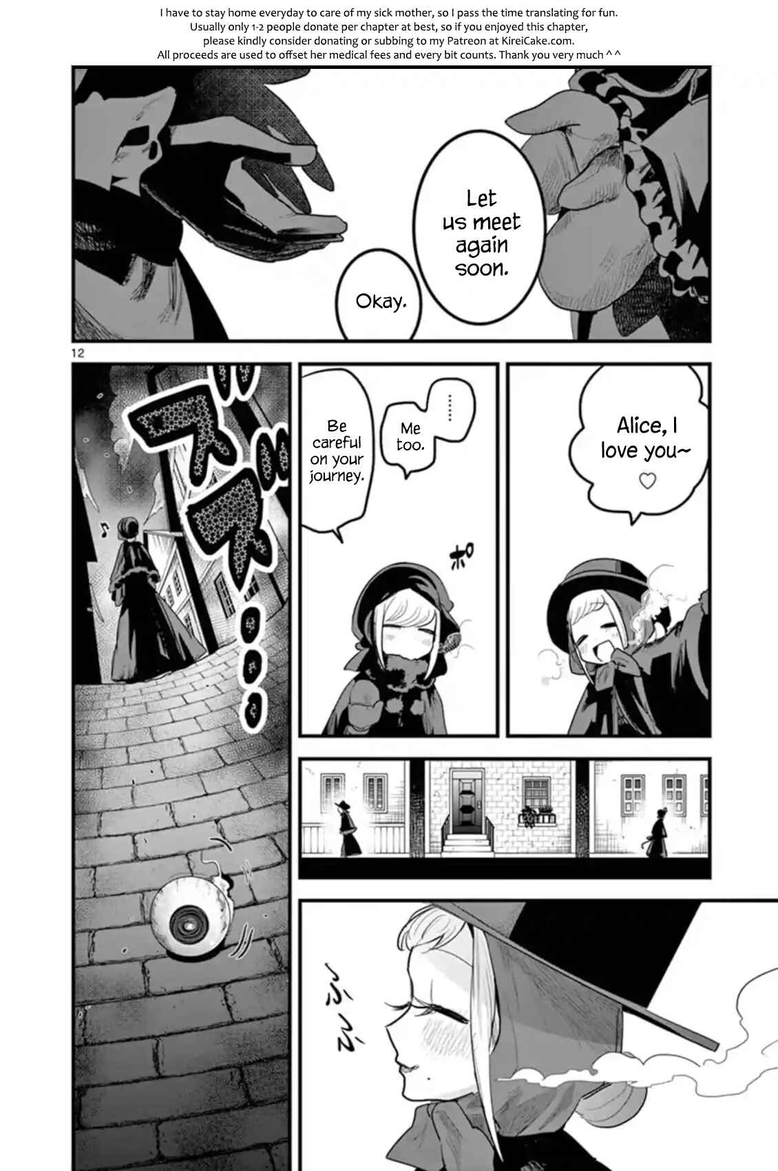 The Duke of Death and His Maid Chapter 151 page 11