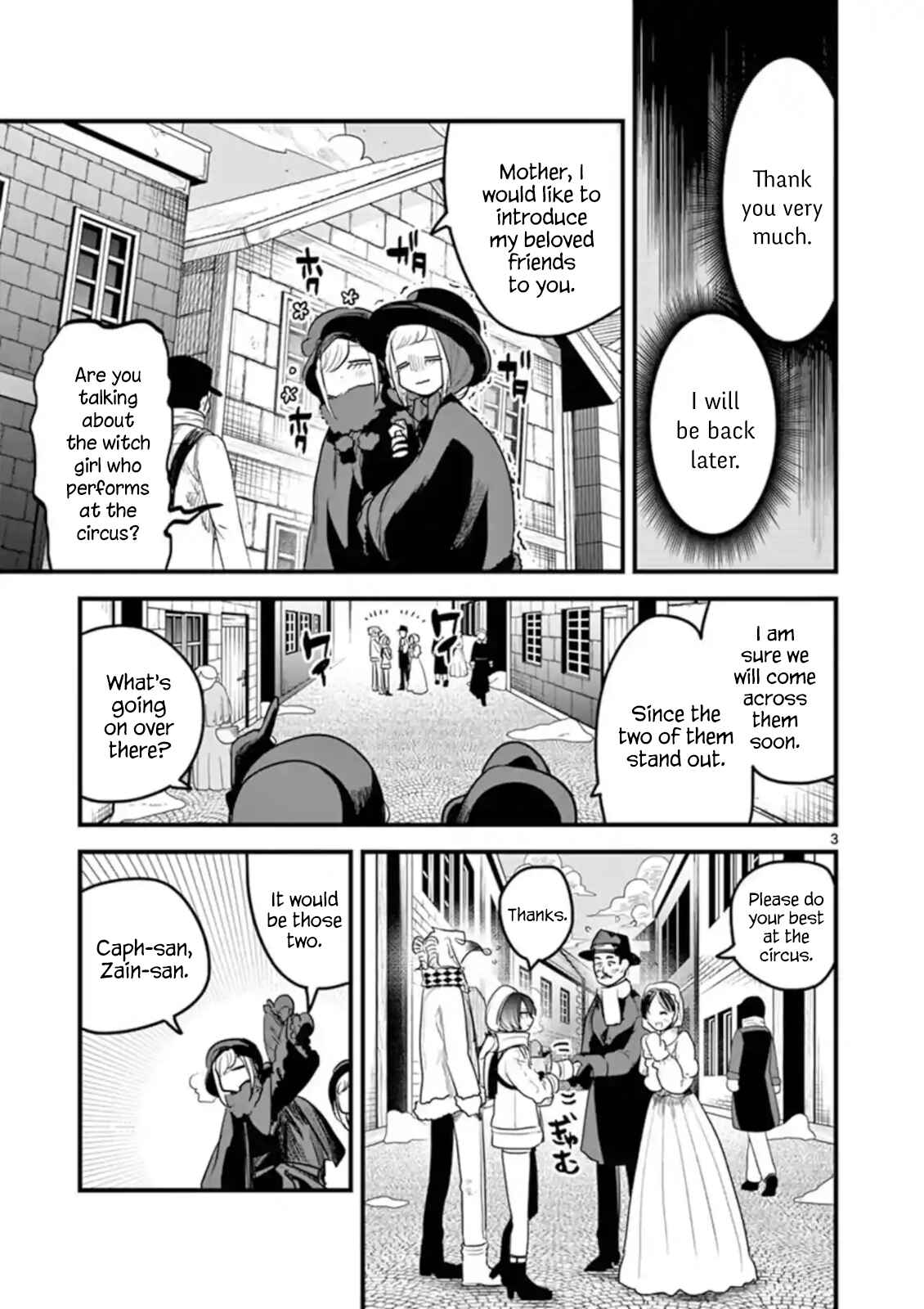 The Duke of Death and His Maid Chapter 151 page 2