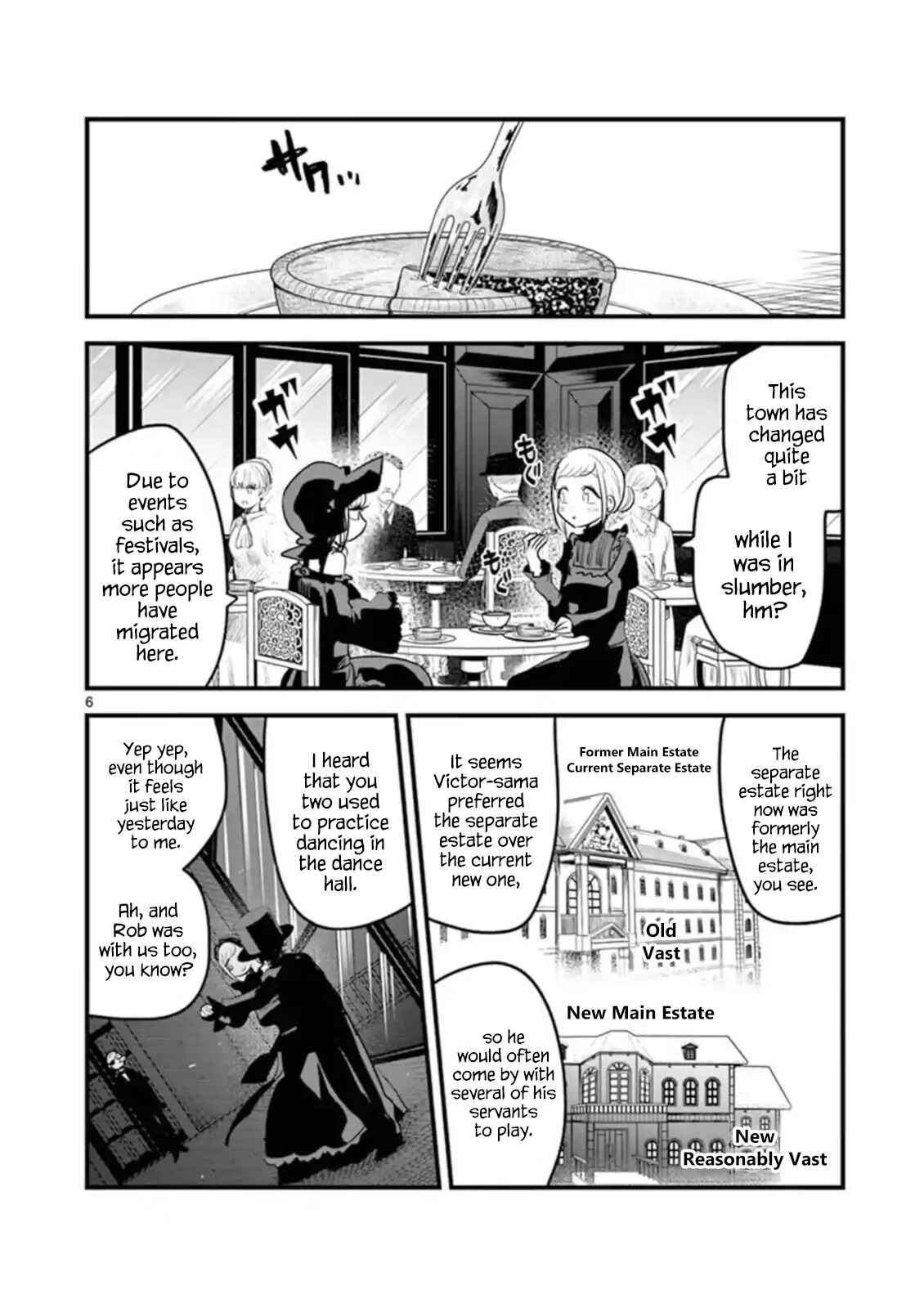 The Duke of Death and His Maid Chapter 151 page 5