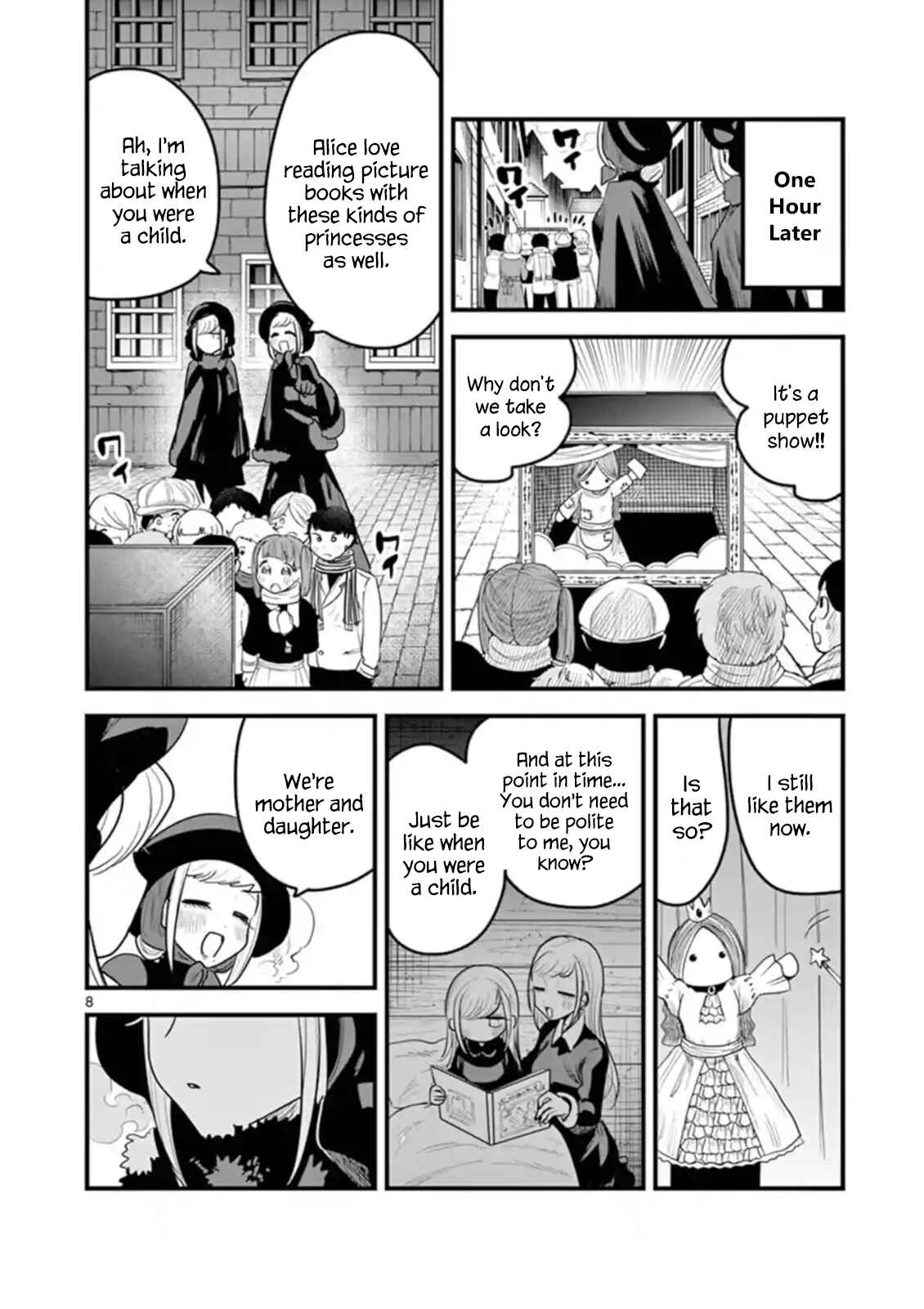 The Duke of Death and His Maid Chapter 151 page 7