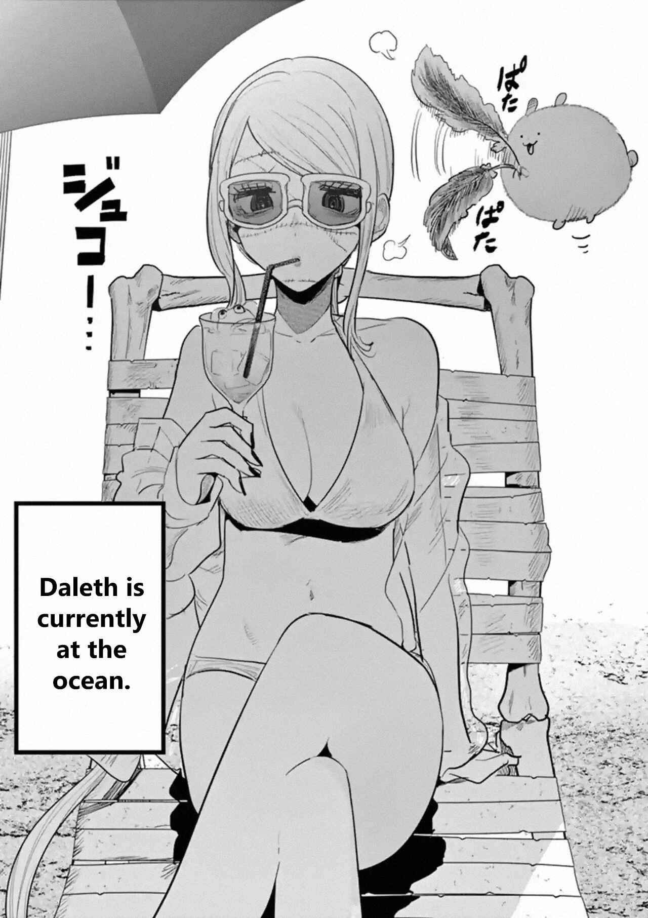 The Duke of Death and His Maid Chapter 154 page 0