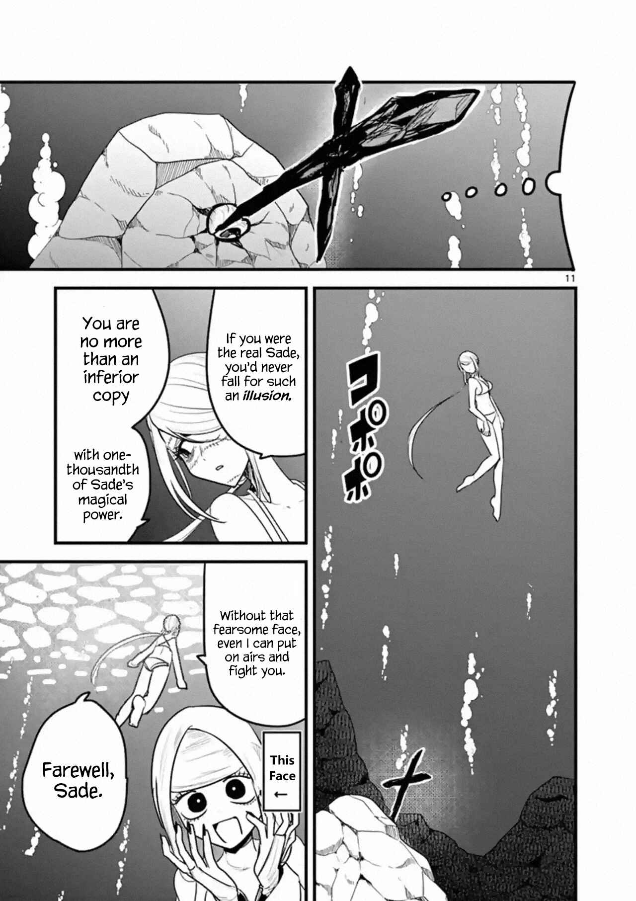 The Duke of Death and His Maid Chapter 154 page 10