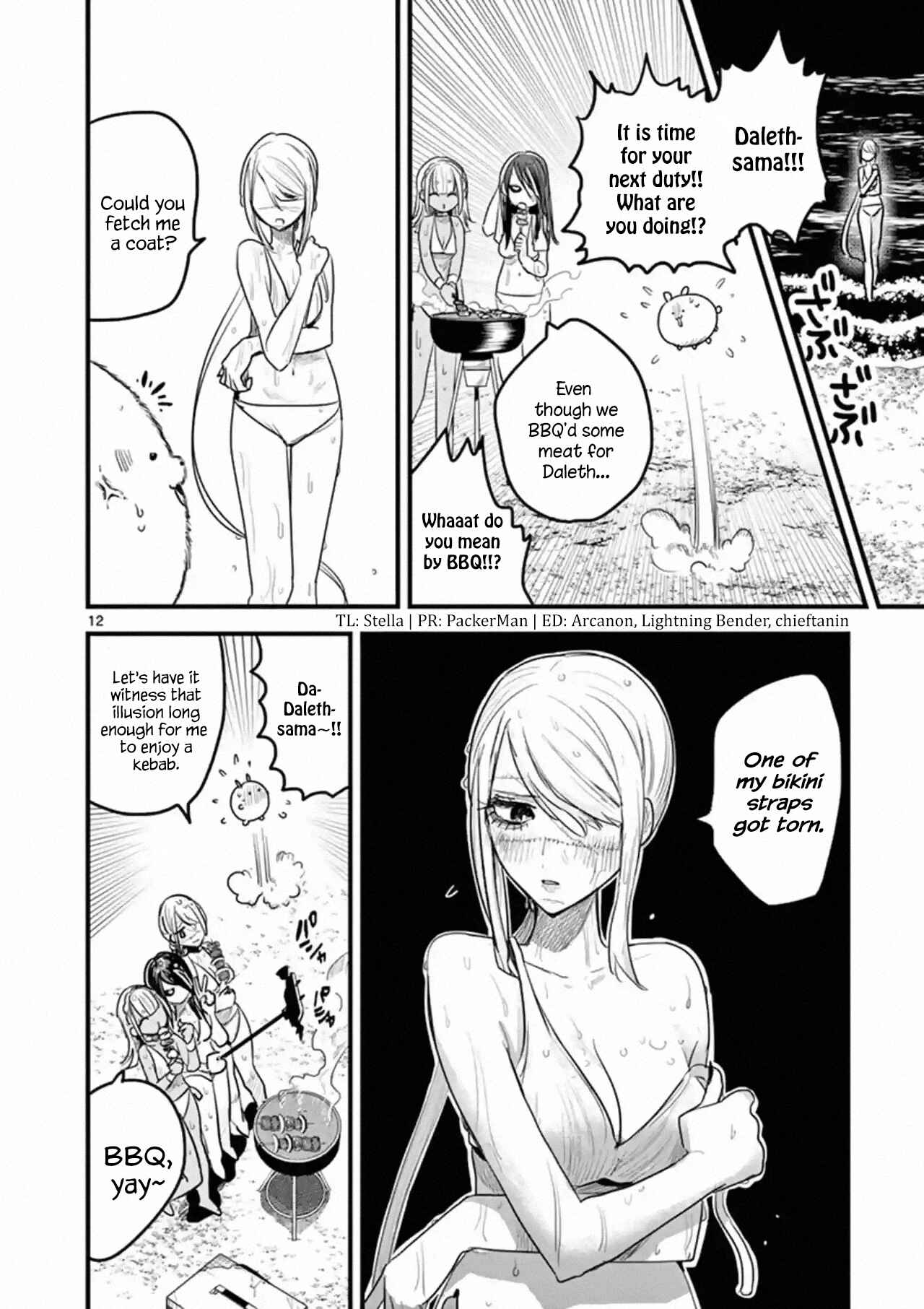 The Duke of Death and His Maid Chapter 154 page 11
