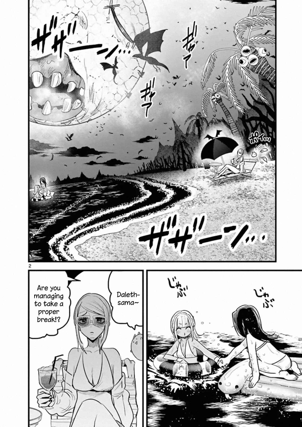 The Duke of Death and His Maid Chapter 154 page 1
