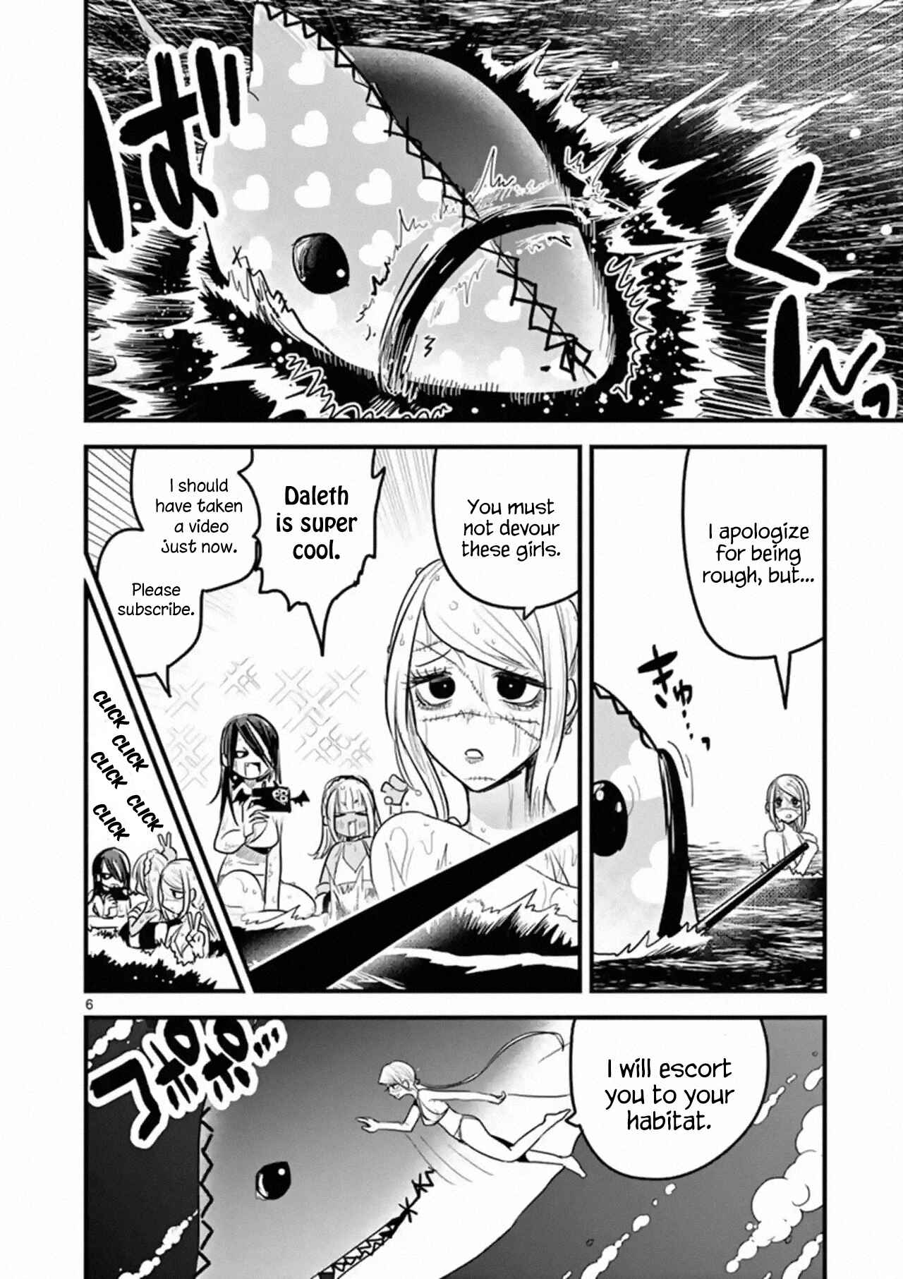 The Duke of Death and His Maid Chapter 154 page 5