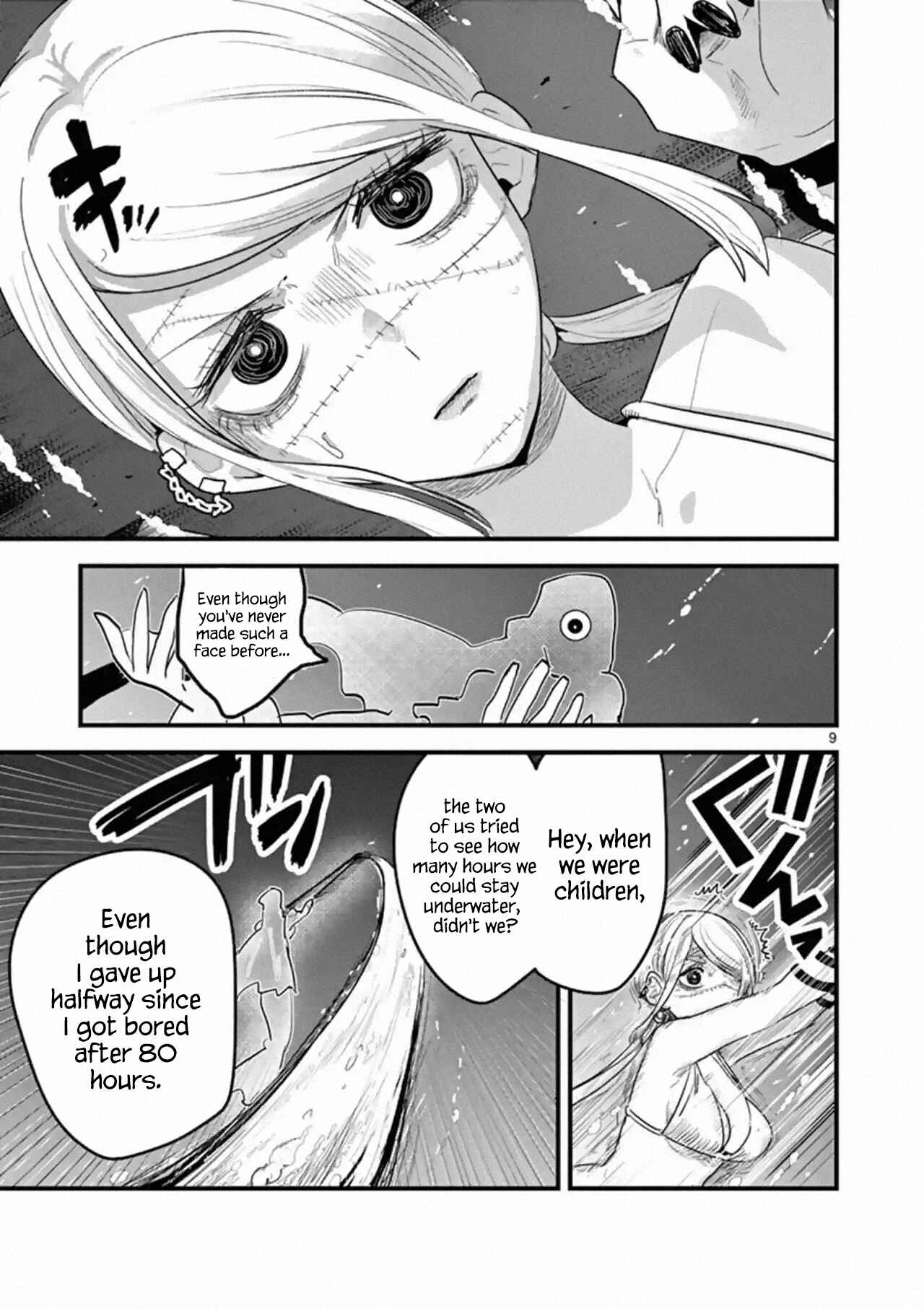 The Duke of Death and His Maid Chapter 154 page 8