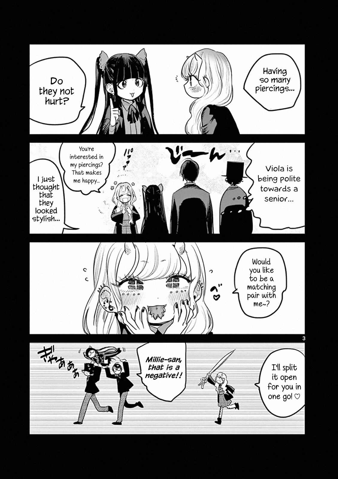 The Duke of Death and His Maid Chapter 156.5 page 2