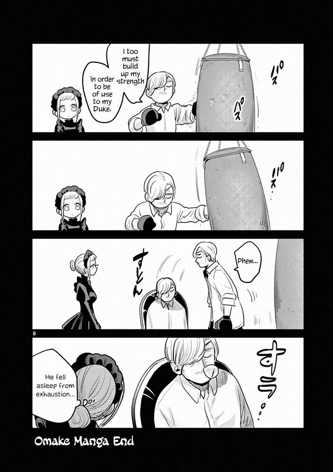 The Duke of Death and His Maid Chapter 156.5 page 7