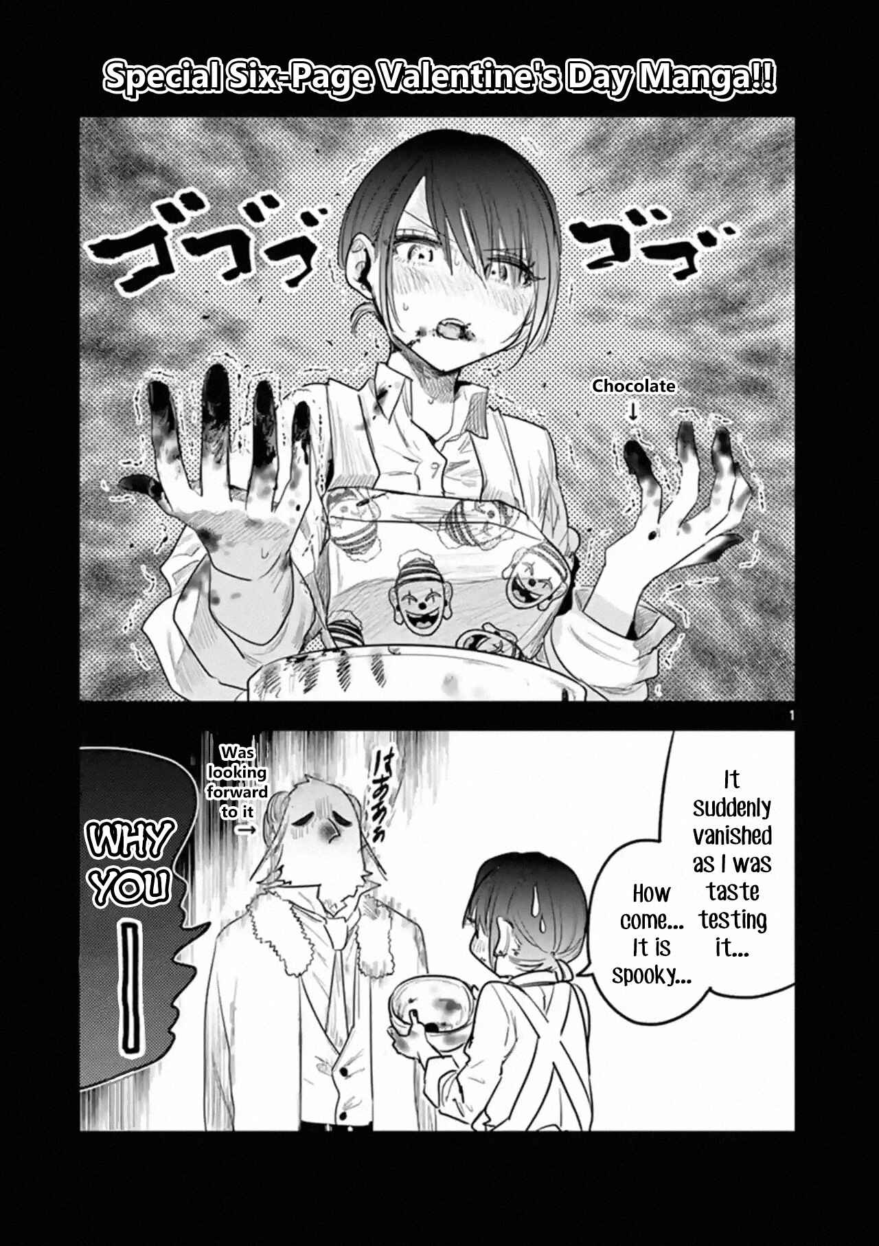 The Duke of Death and His Maid Chapter 167.1 page 0