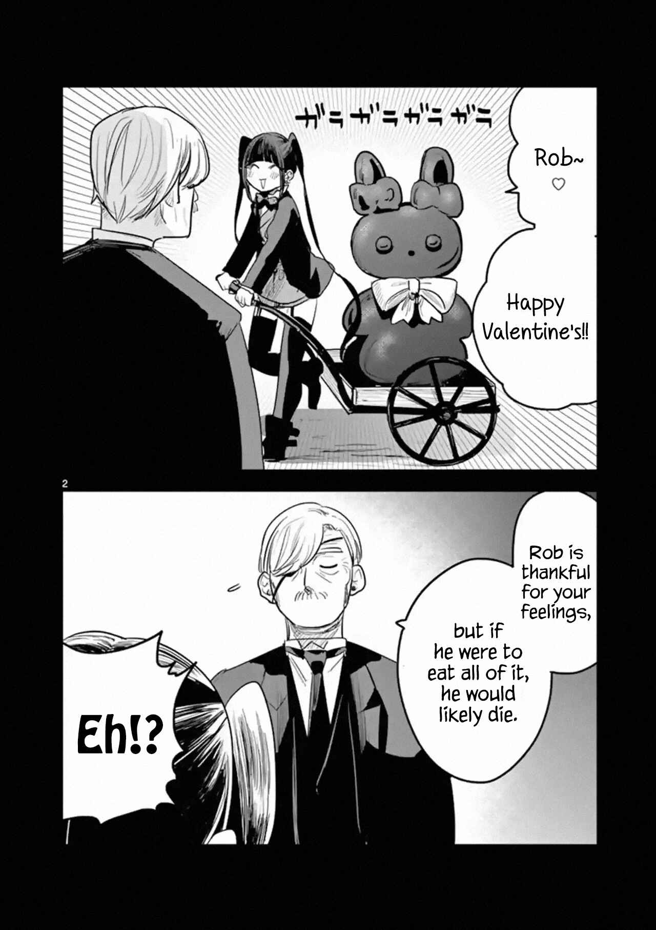 The Duke of Death and His Maid Chapter 167.1 page 1