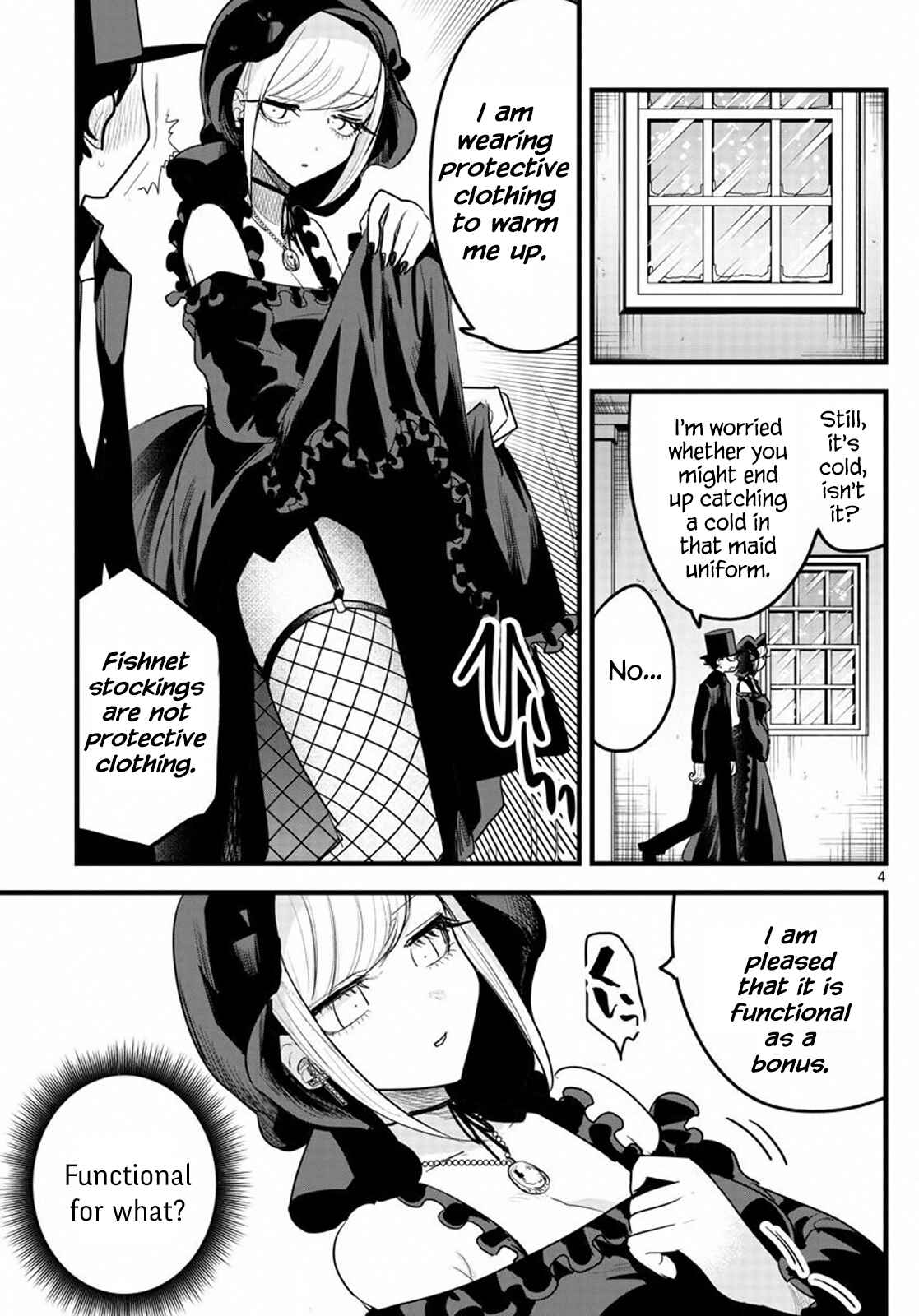 The Duke of Death and His Maid Chapter 167.2 page 4