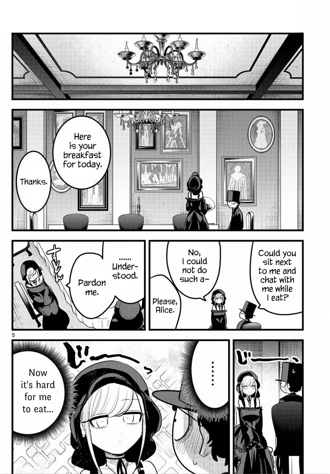 The Duke of Death and His Maid Chapter 167.2 page 5