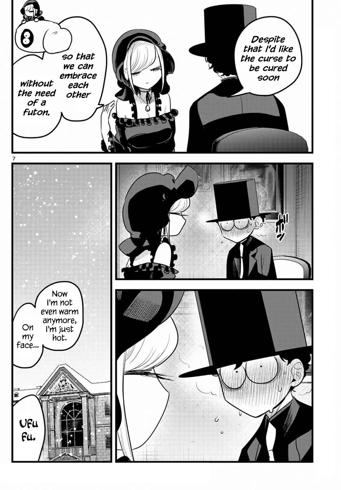 The Duke of Death and His Maid Chapter 167.2 page 7