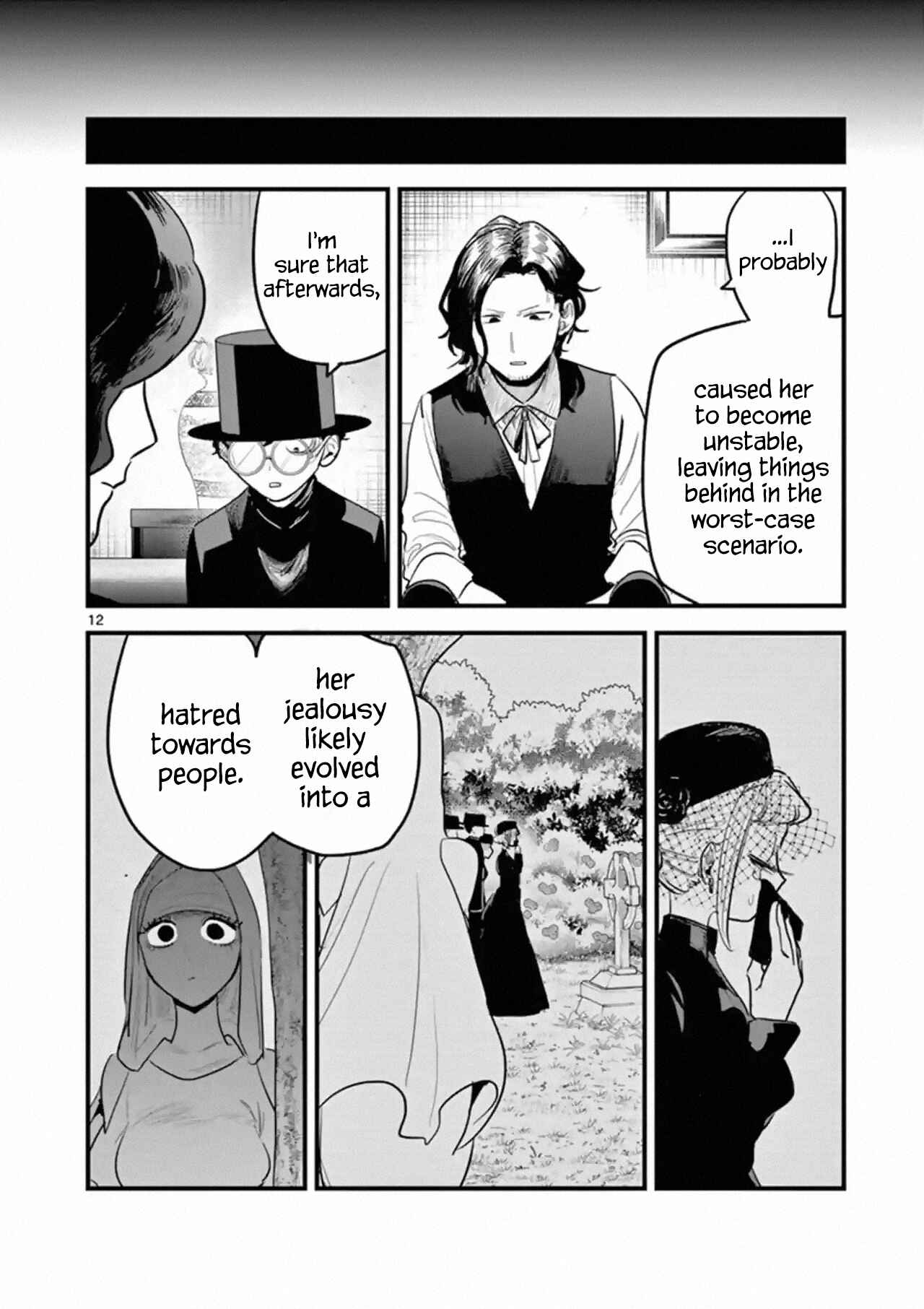 The Duke of Death and His Maid Chapter 170 page 11