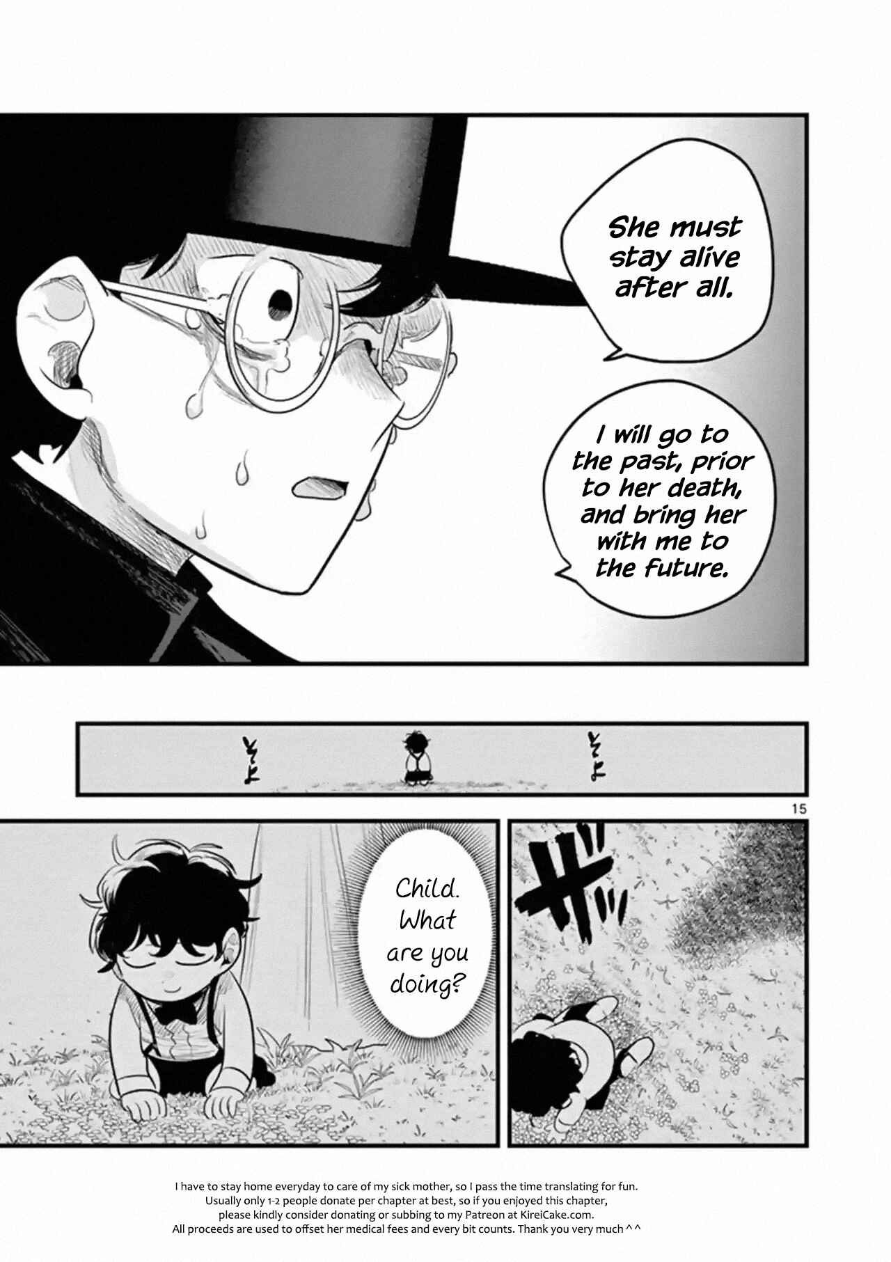The Duke of Death and His Maid Chapter 170 page 14