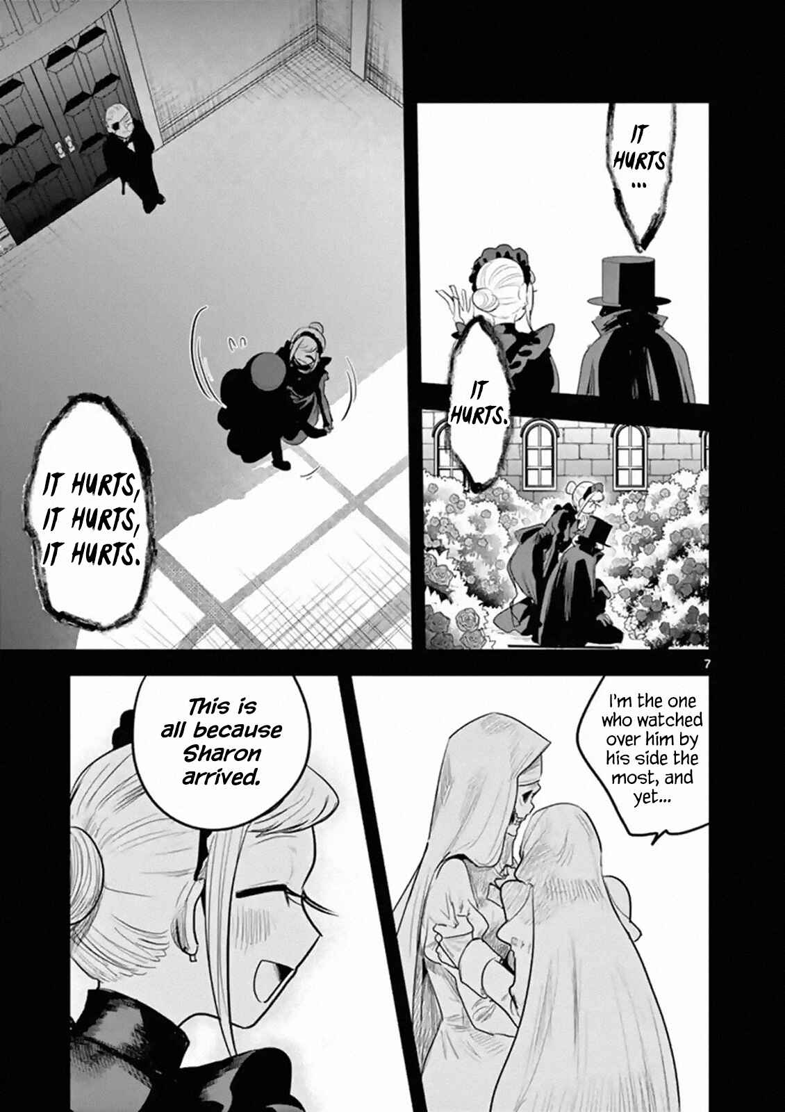 The Duke of Death and His Maid Chapter 170 page 6
