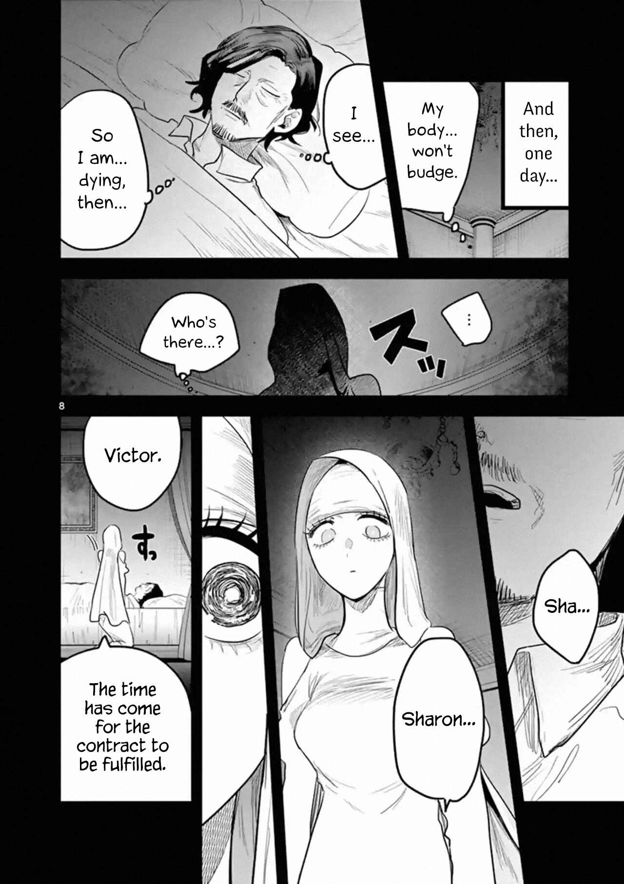 The Duke of Death and His Maid Chapter 170 page 7