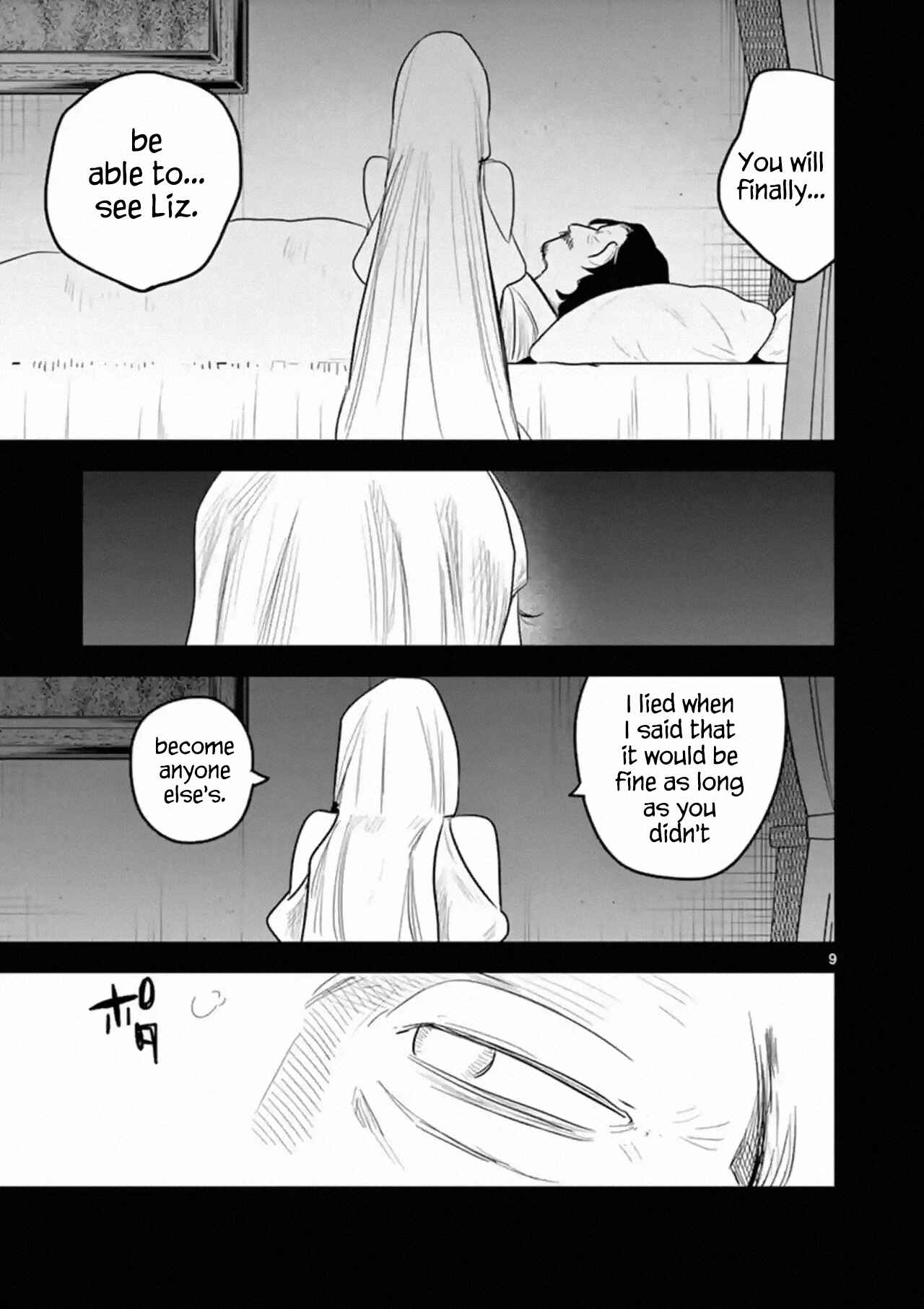 The Duke of Death and His Maid Chapter 170 page 8