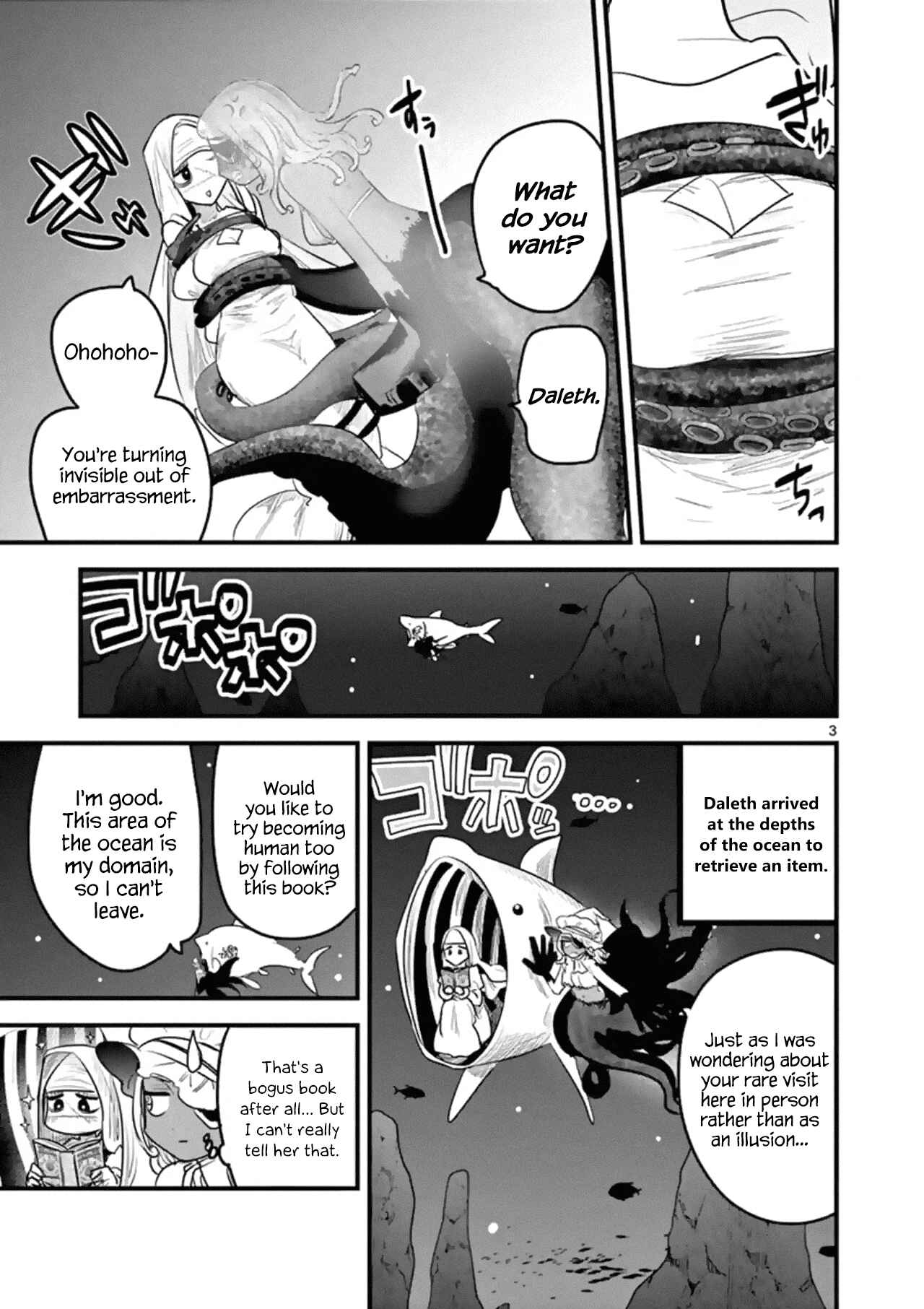 The Duke of Death and His Maid Chapter 172 page 2