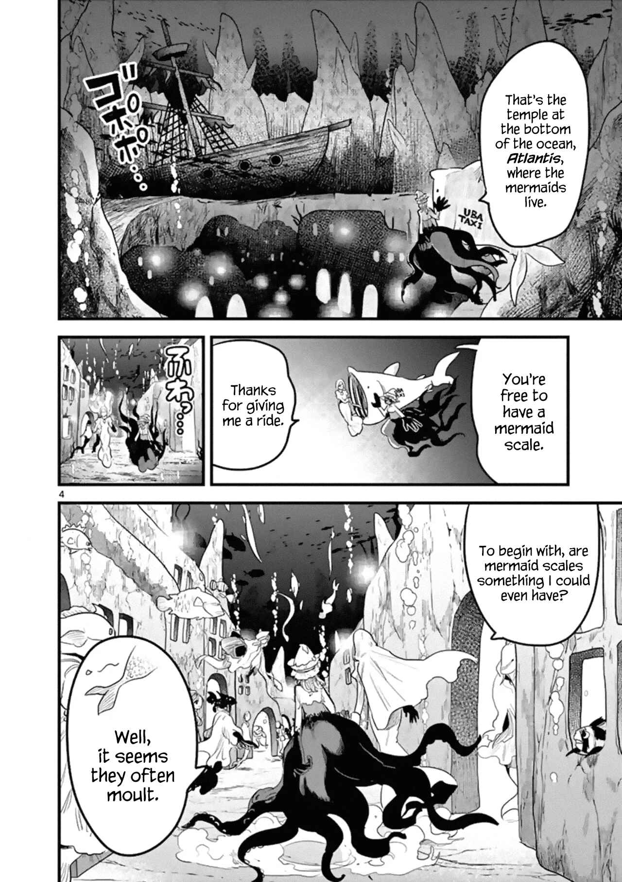 The Duke of Death and His Maid Chapter 172 page 3