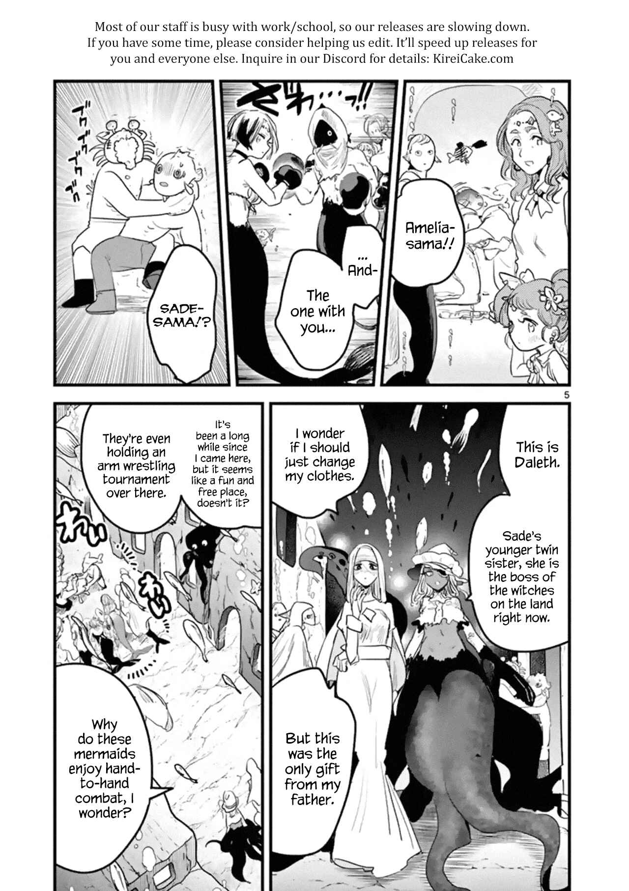 The Duke of Death and His Maid Chapter 172 page 4