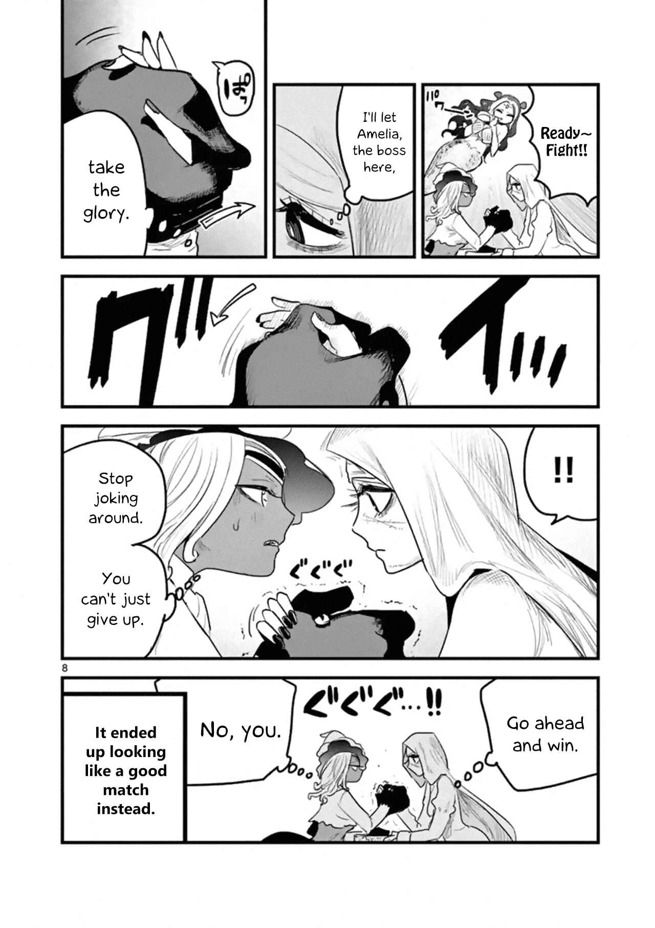 The Duke of Death and His Maid Chapter 172 page 7
