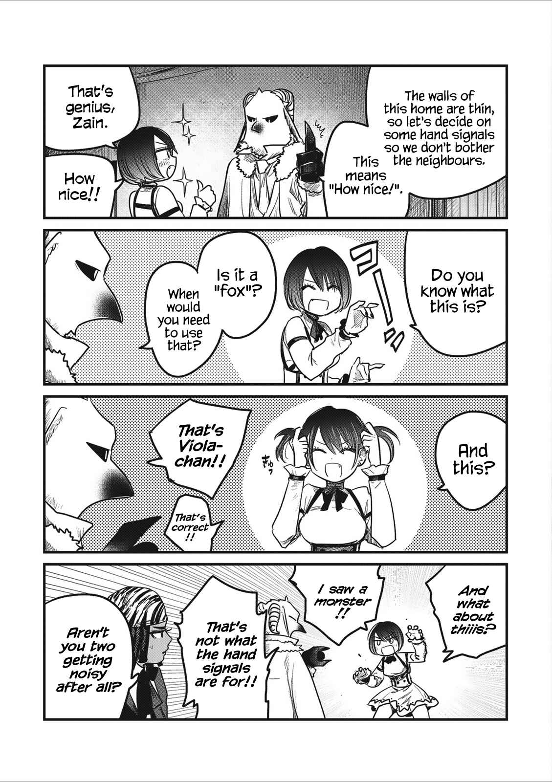 The Duke of Death and His Maid Chapter 186.5 page 9