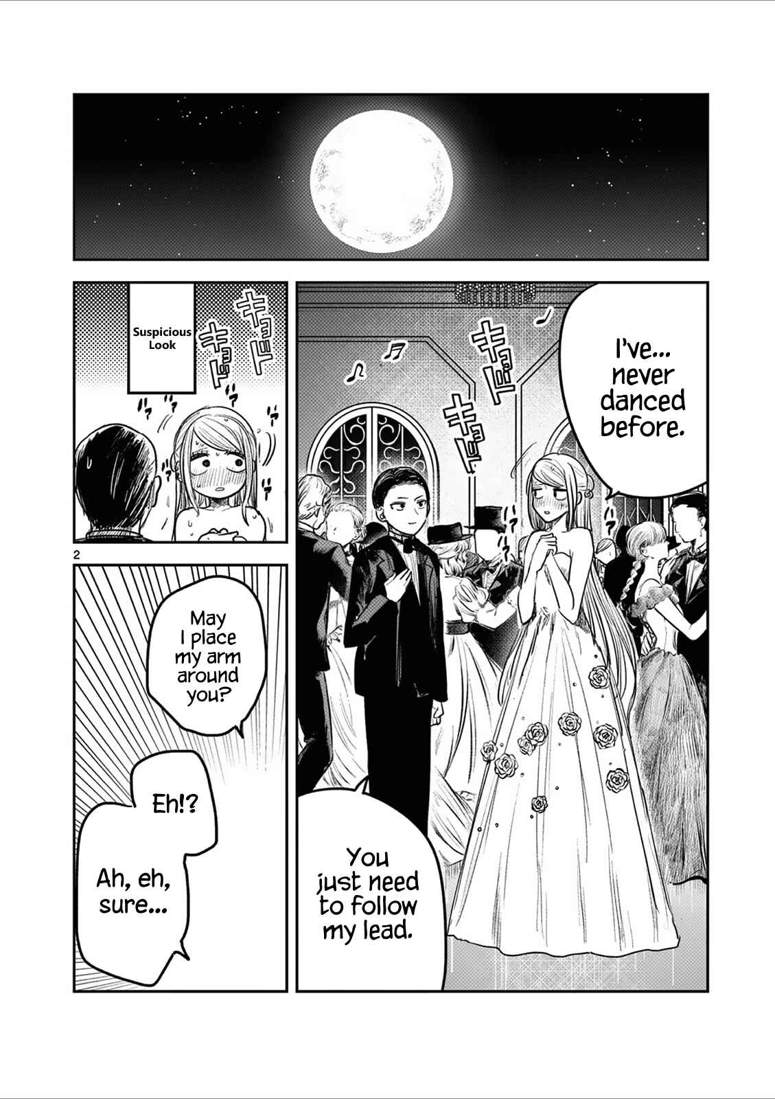 The Duke of Death and His Maid Chapter 186.5 page 1