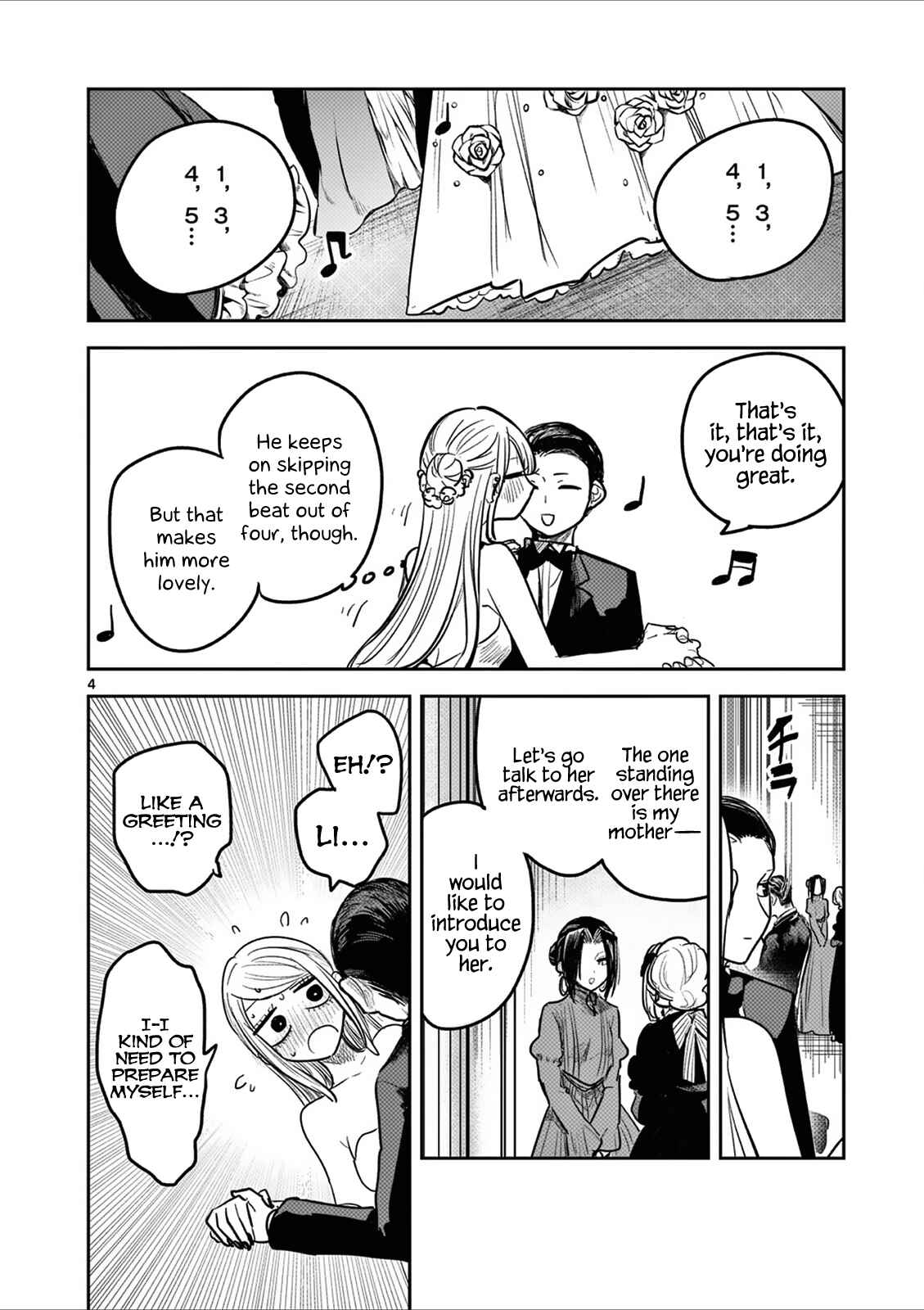 The Duke of Death and His Maid Chapter 186.5 page 3