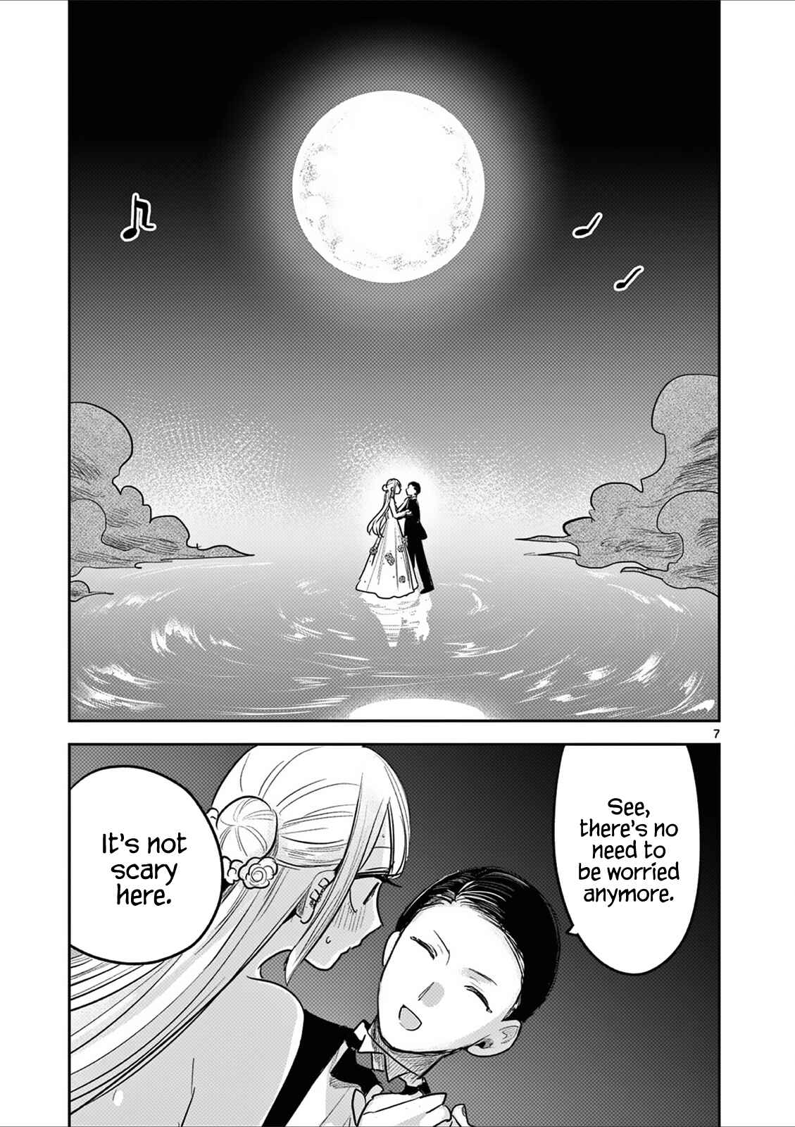 The Duke of Death and His Maid Chapter 186.5 page 6