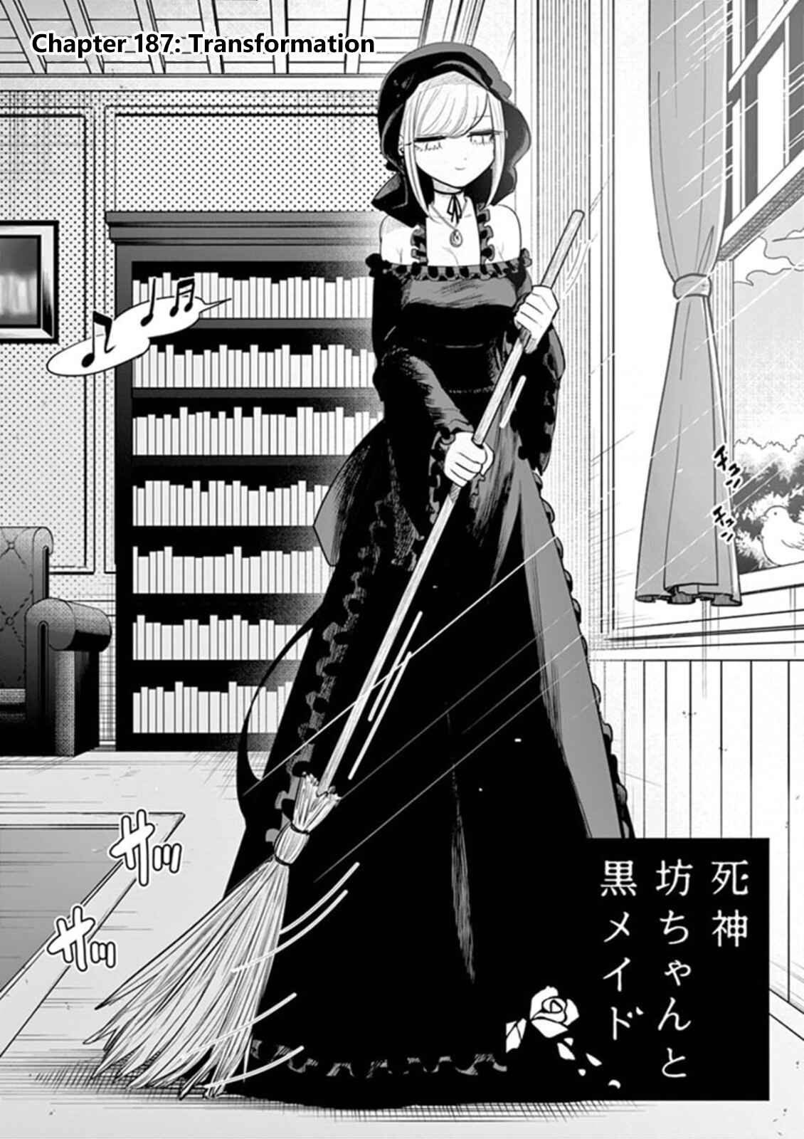 The Duke of Death and His Maid Chapter 187 page 1