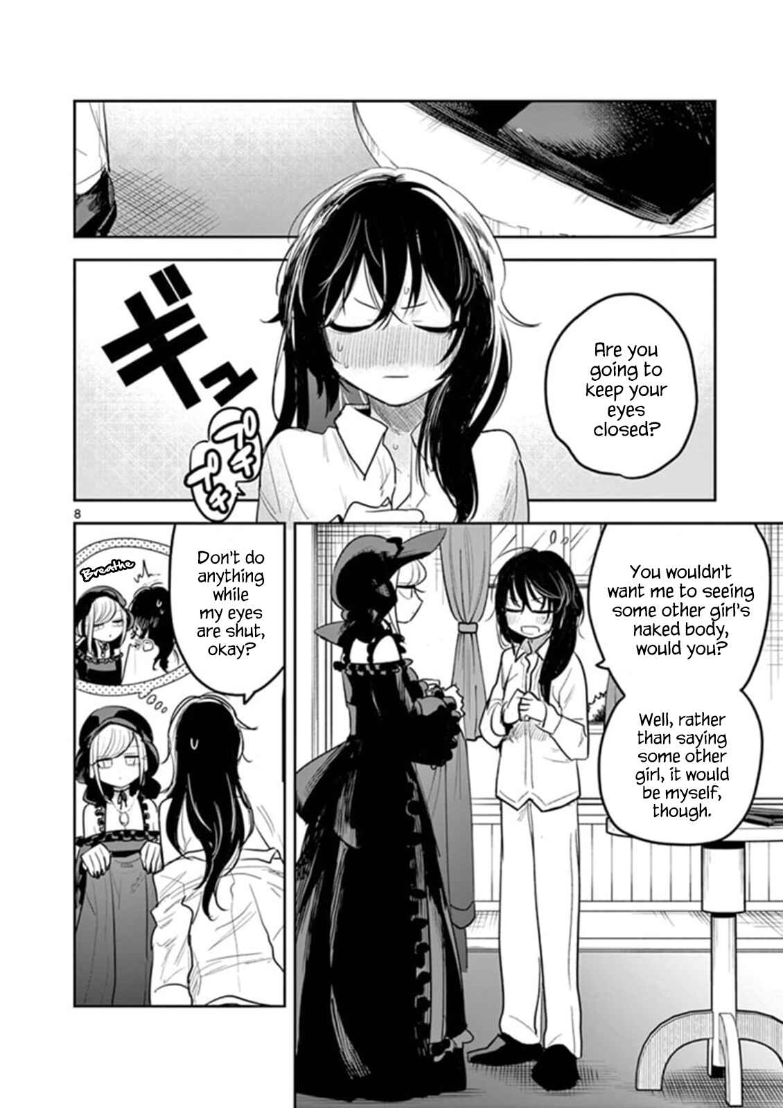 The Duke of Death and His Maid Chapter 187 page 7