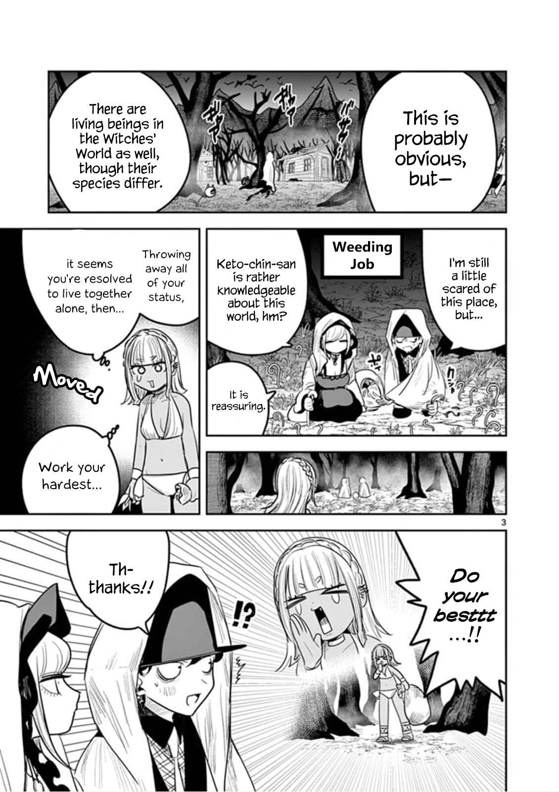 The Duke of Death and His Maid Chapter 188 page 2