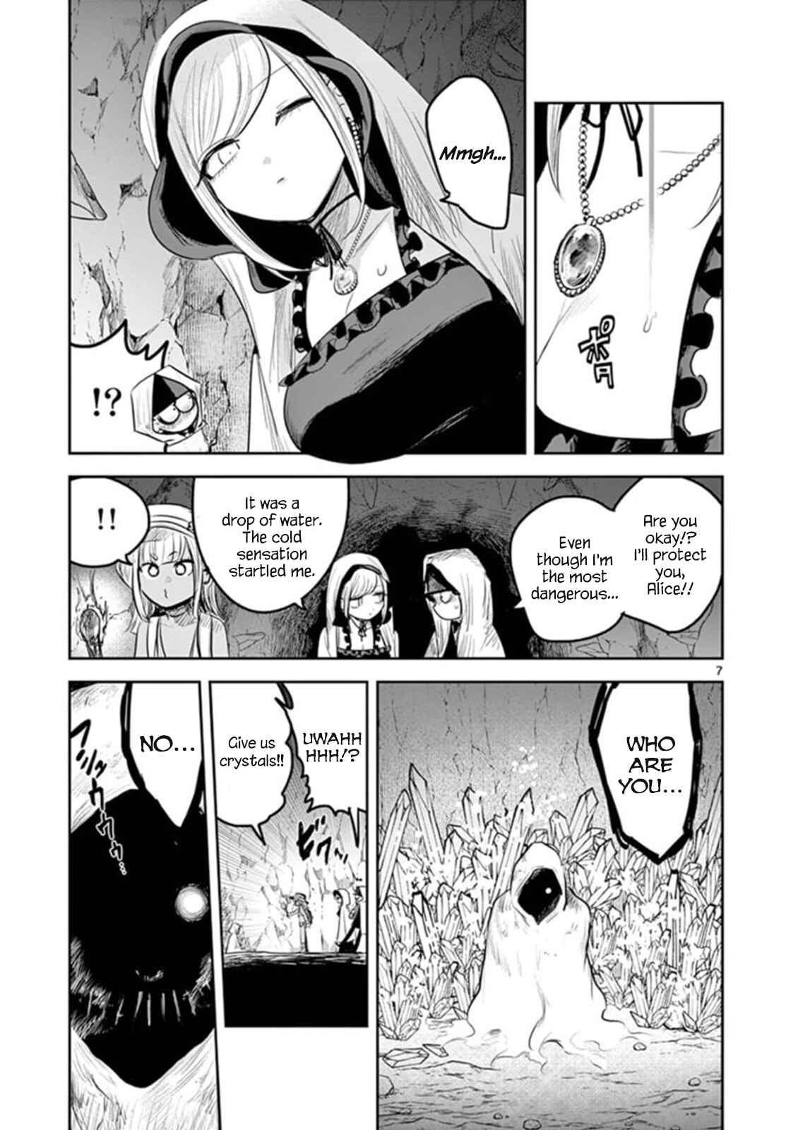 The Duke of Death and His Maid Chapter 188 page 6