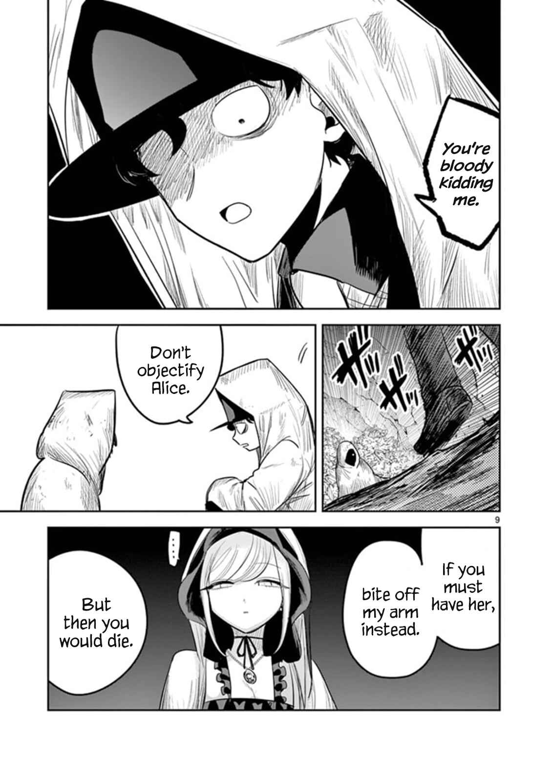 The Duke of Death and His Maid Chapter 188 page 8