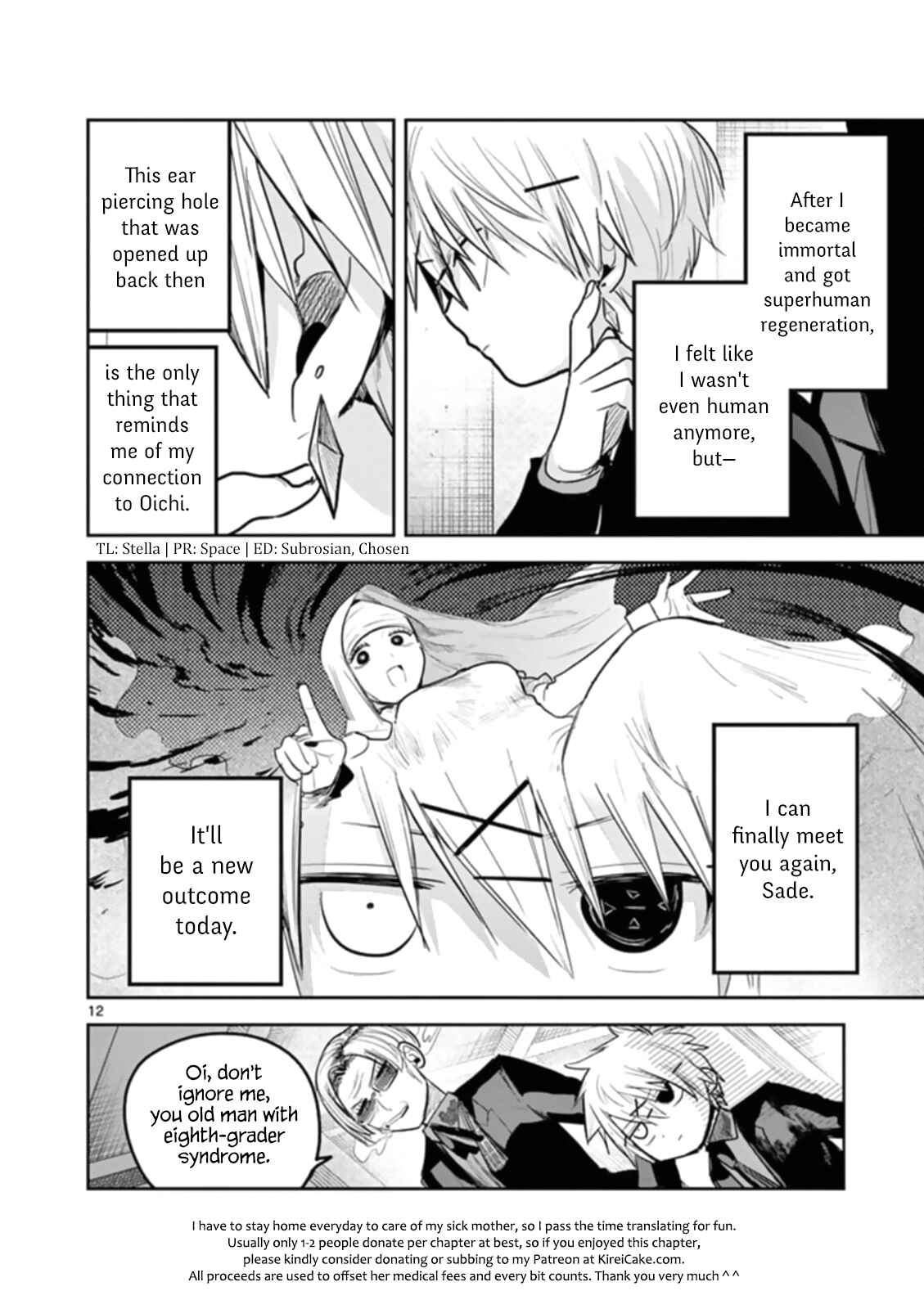 The Duke of Death and His Maid Chapter 191 page 11