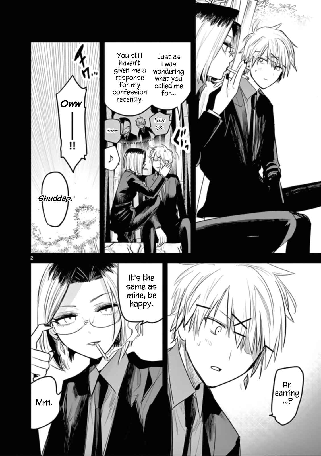 The Duke of Death and His Maid Chapter 191 page 1